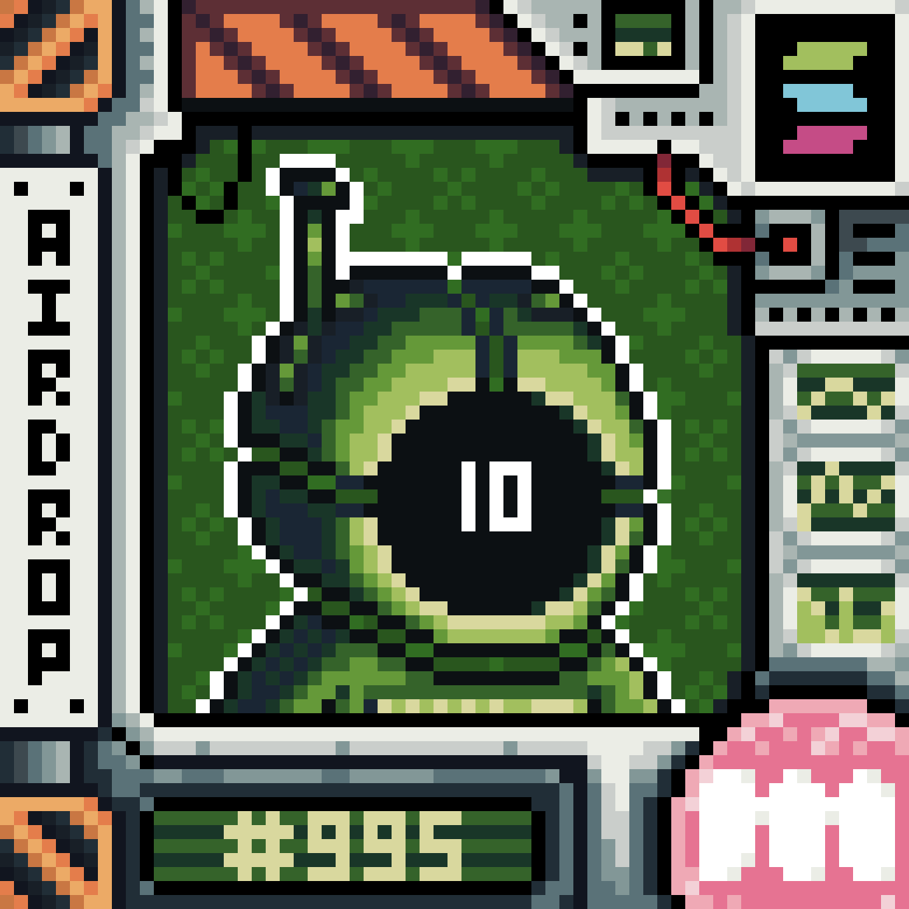 Airdrop ticket #995 NFT artwork