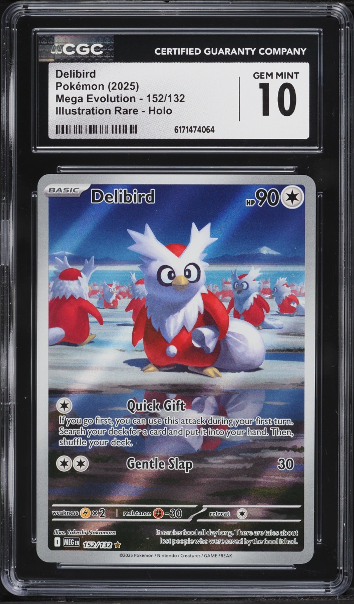 2025 Pokemon Mega Evolution IR D NFT artwork
