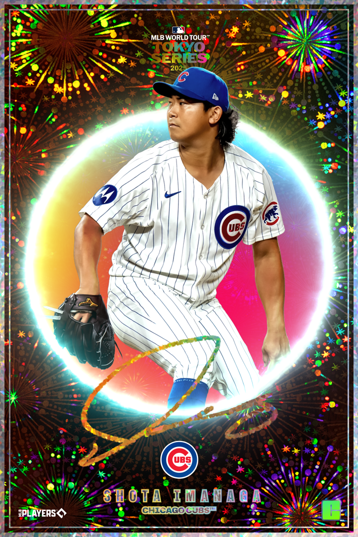 2025 MLB Tokyo Series Rainbow 11 NFT artwork