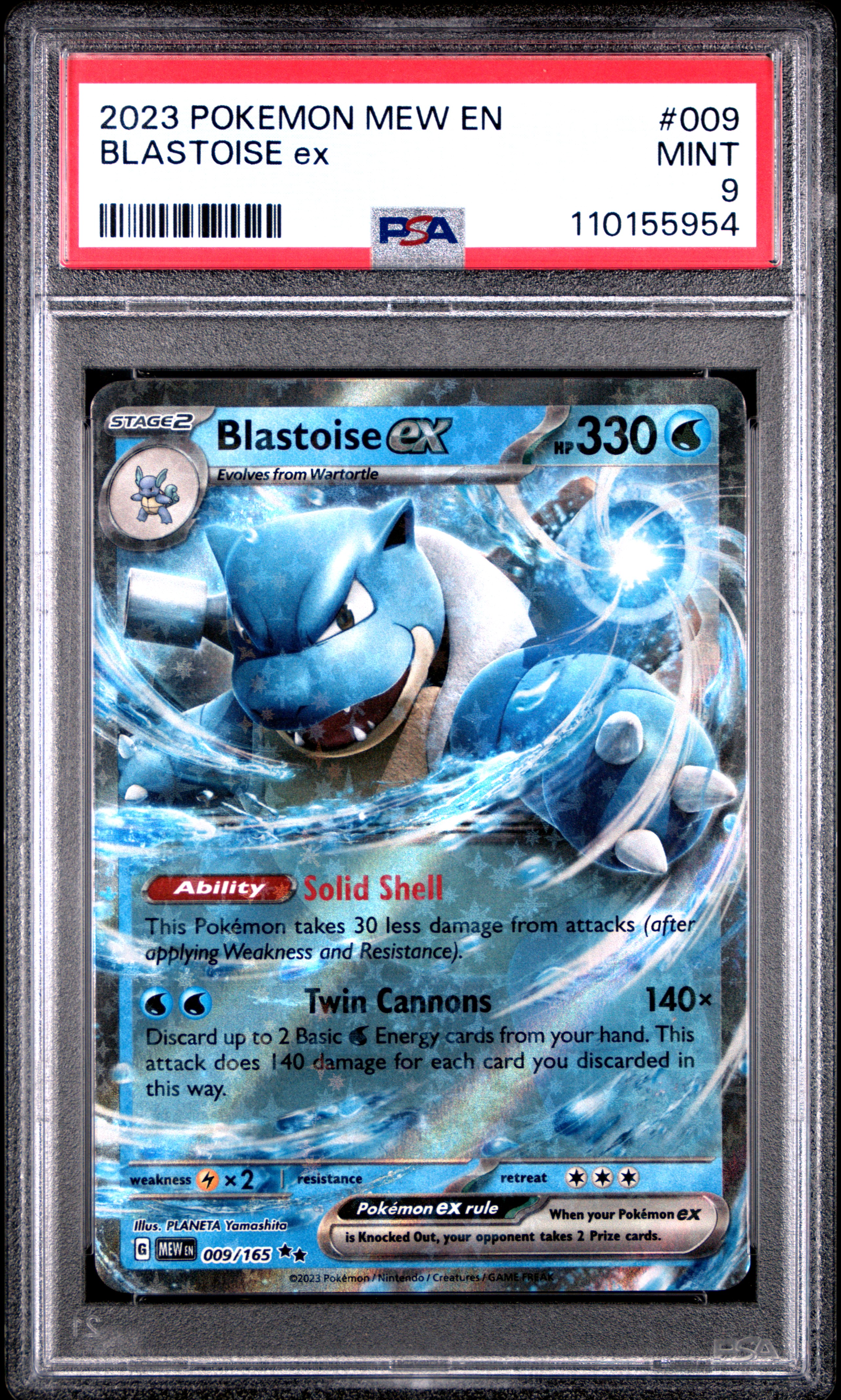 2023 #009 Blastoise EX PSA 9 Mew NFT artwork