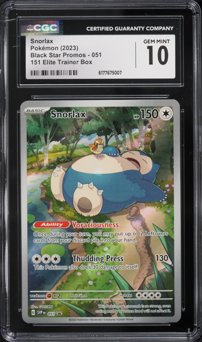 2023 Pokemon Scarlet & Violet Pr NFT artwork