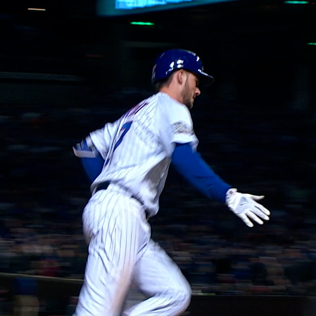 Kris Bryant hit 5 103016 101 NFT artwork