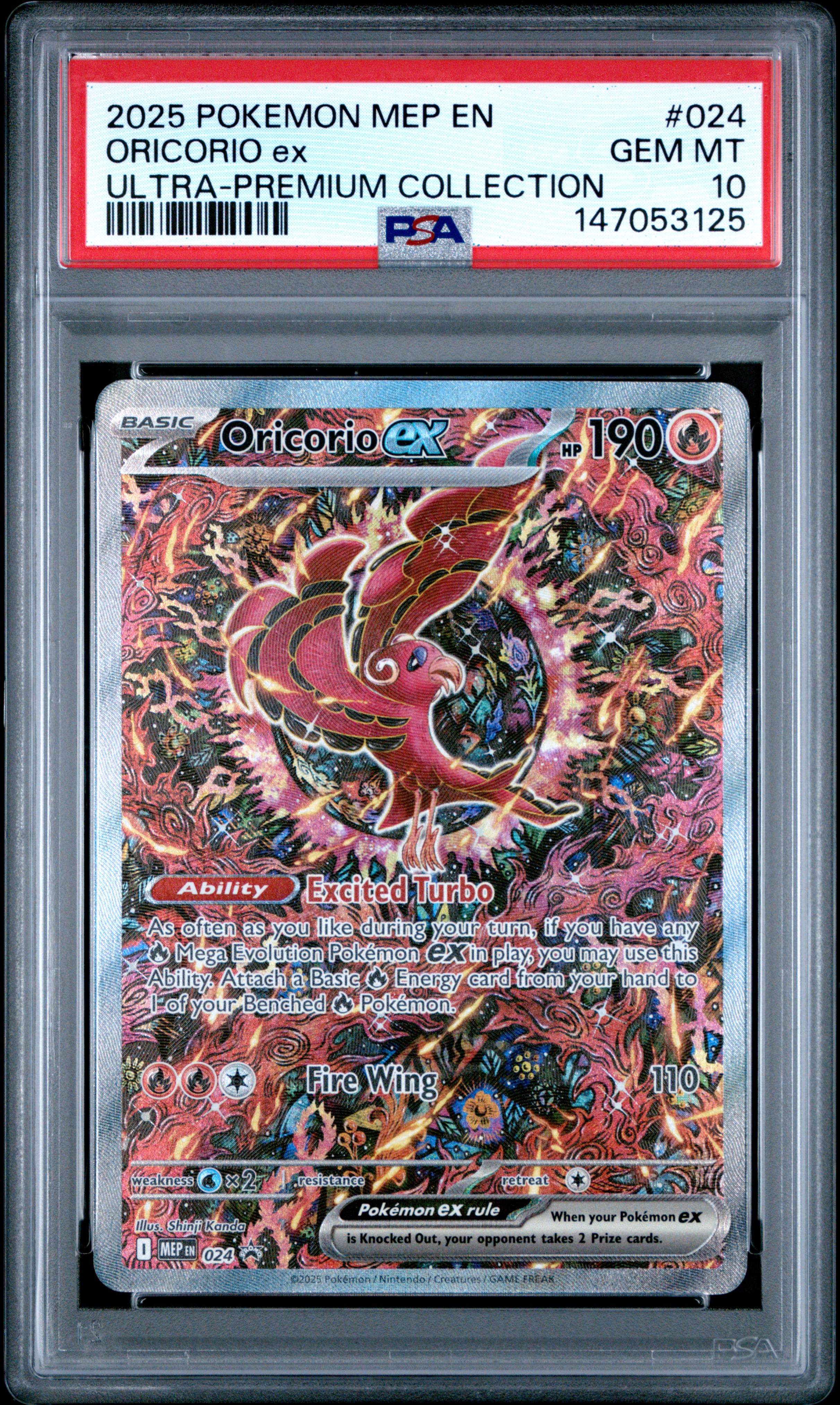 2025 #024 Oricorio EX PSA 10 Mep NFT artwork