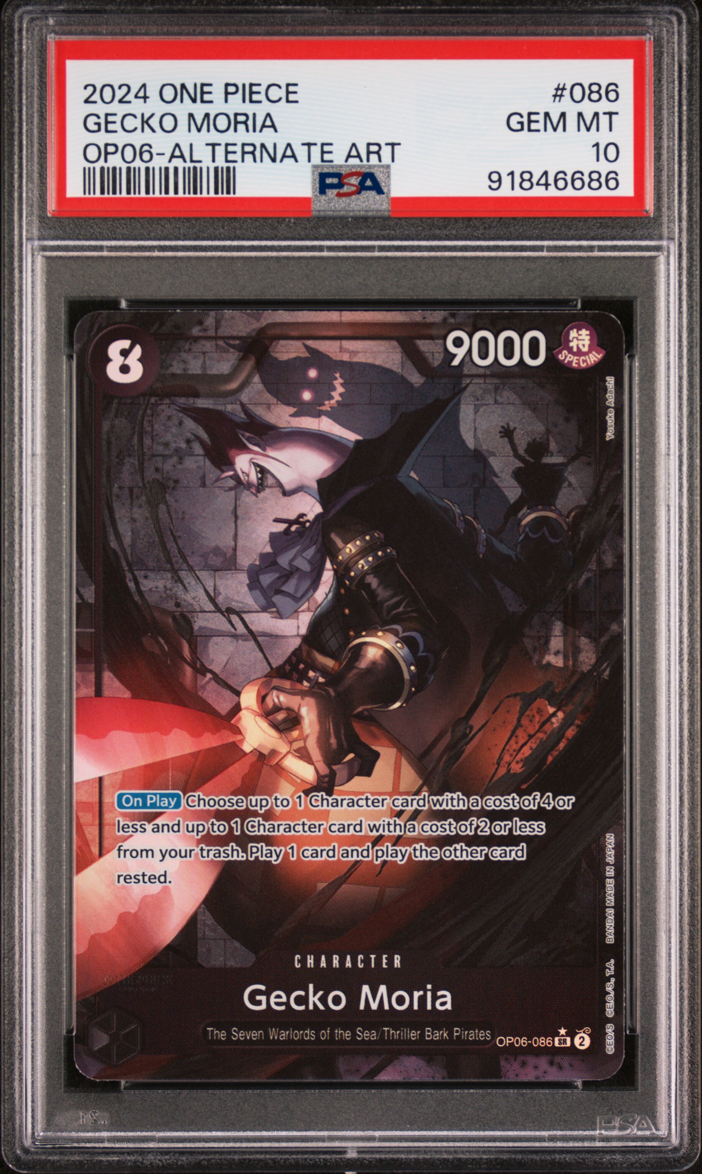 2024 #086 Gecko Moria PSA 10 One NFT artwork