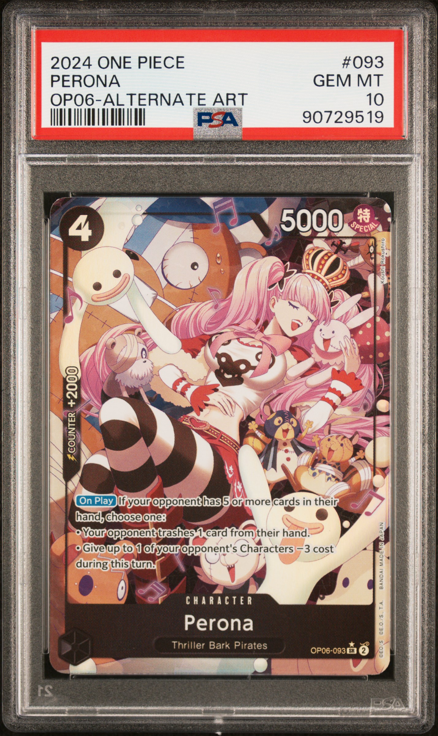 2024 #093 Perona PSA 10 One Piec NFT artwork