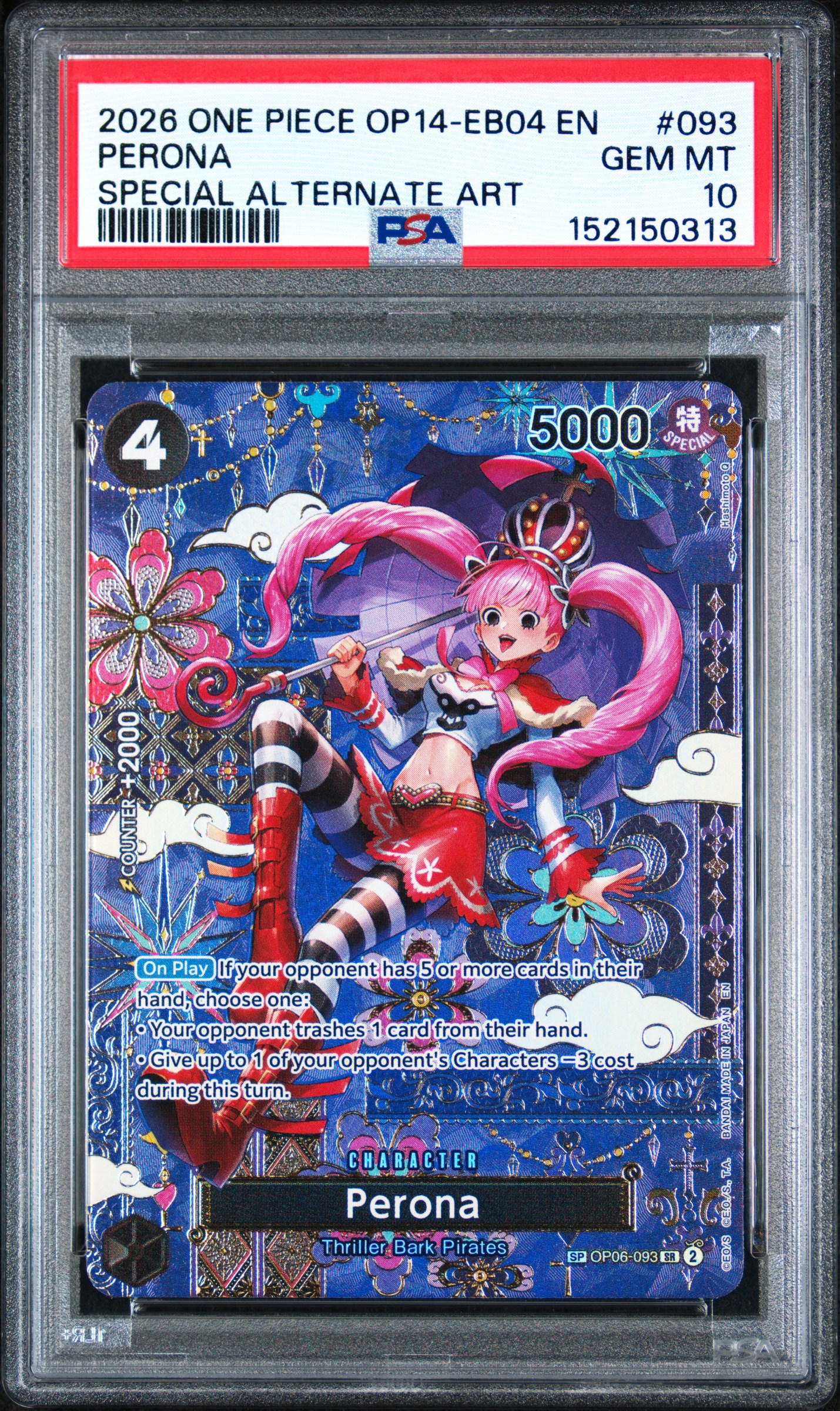 2026 #093 Perona PSA 10 One Piec NFT artwork