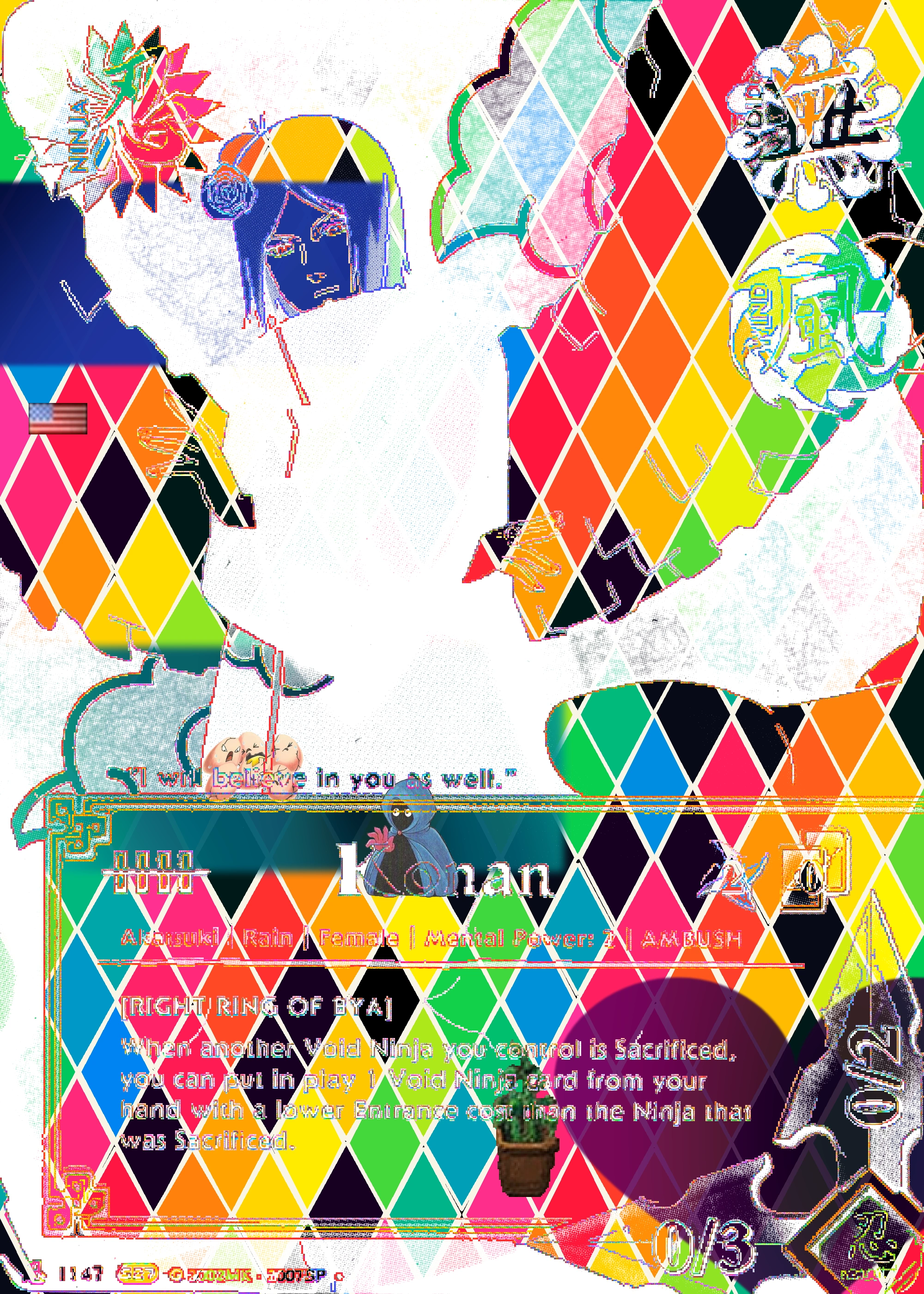 card 10307 NFT artwork