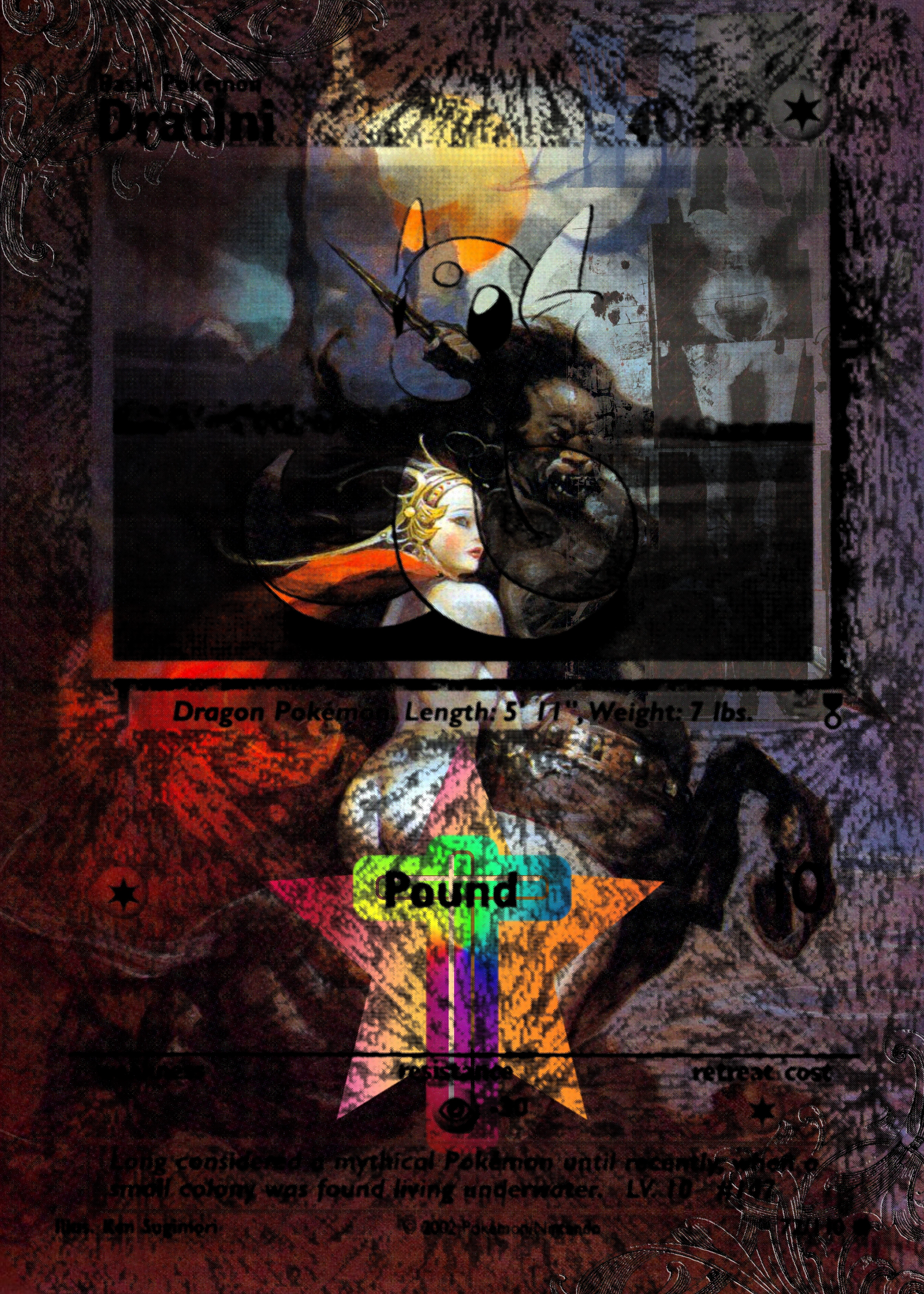 card 9533 NFT artwork