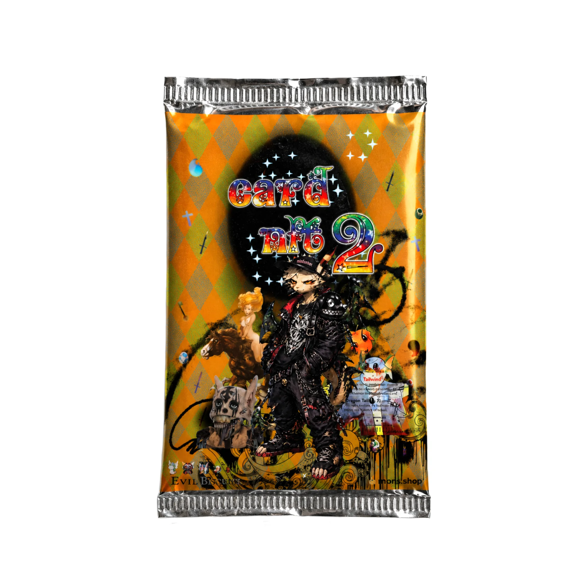 pack 2083 NFT artwork