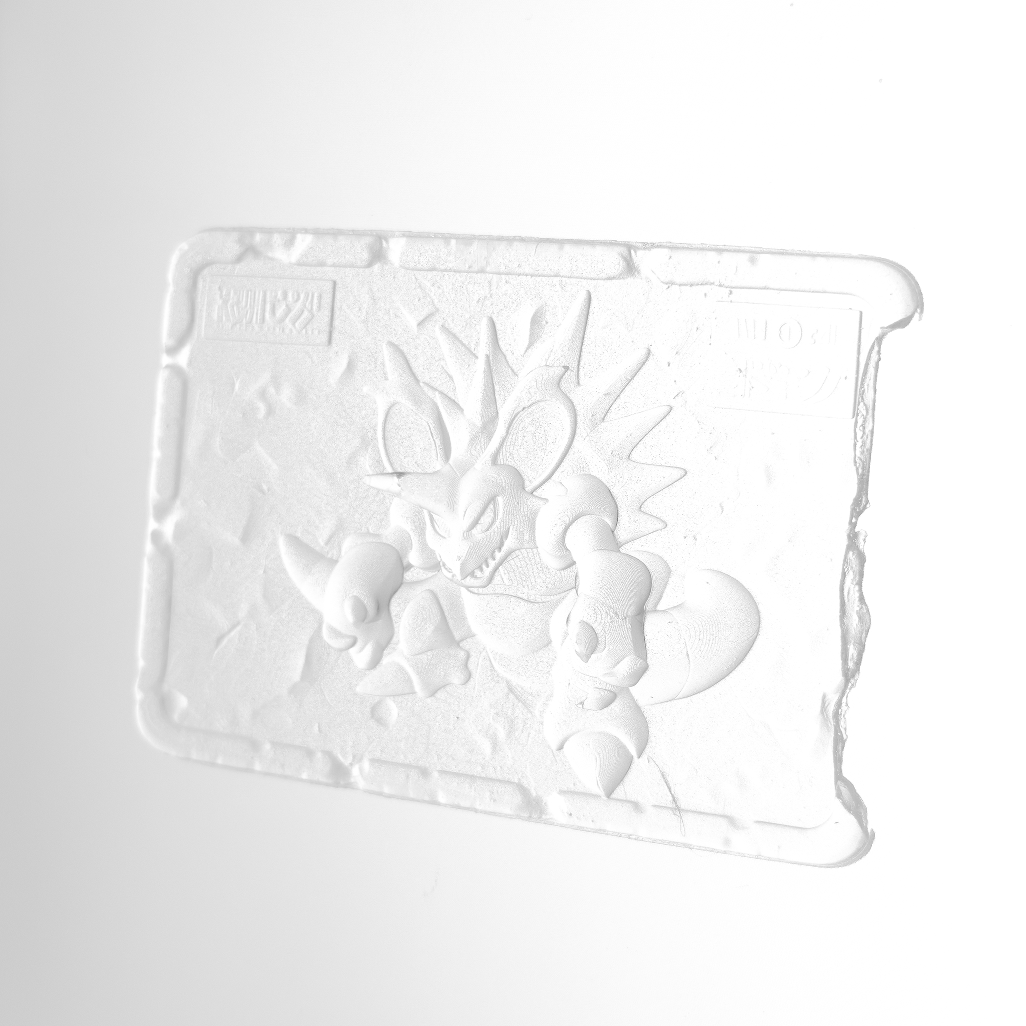 card 102 NFT artwork