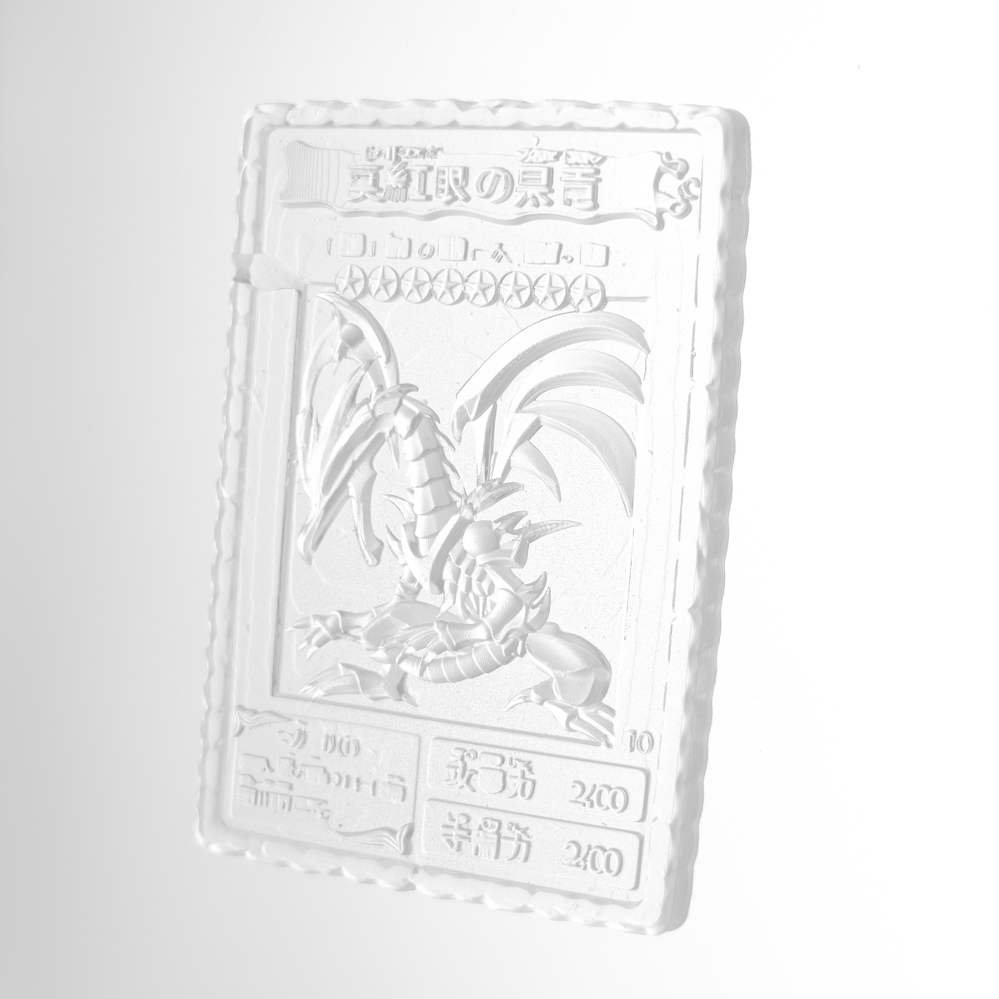 card 118 NFT artwork