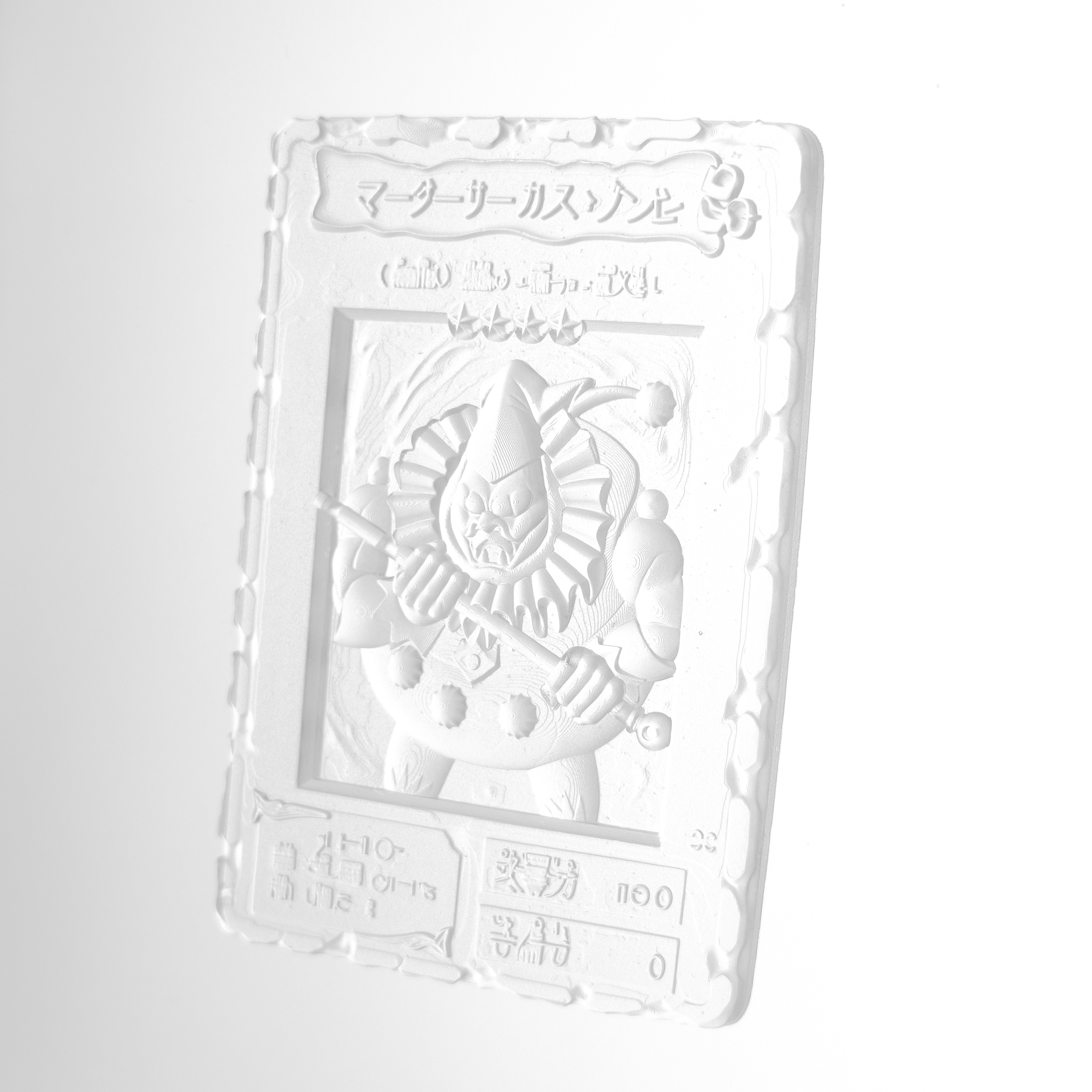 card 125 NFT artwork