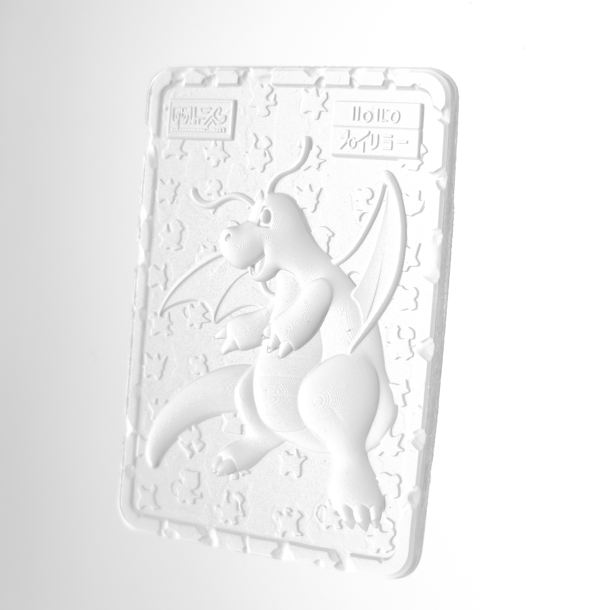 card 167 NFT artwork