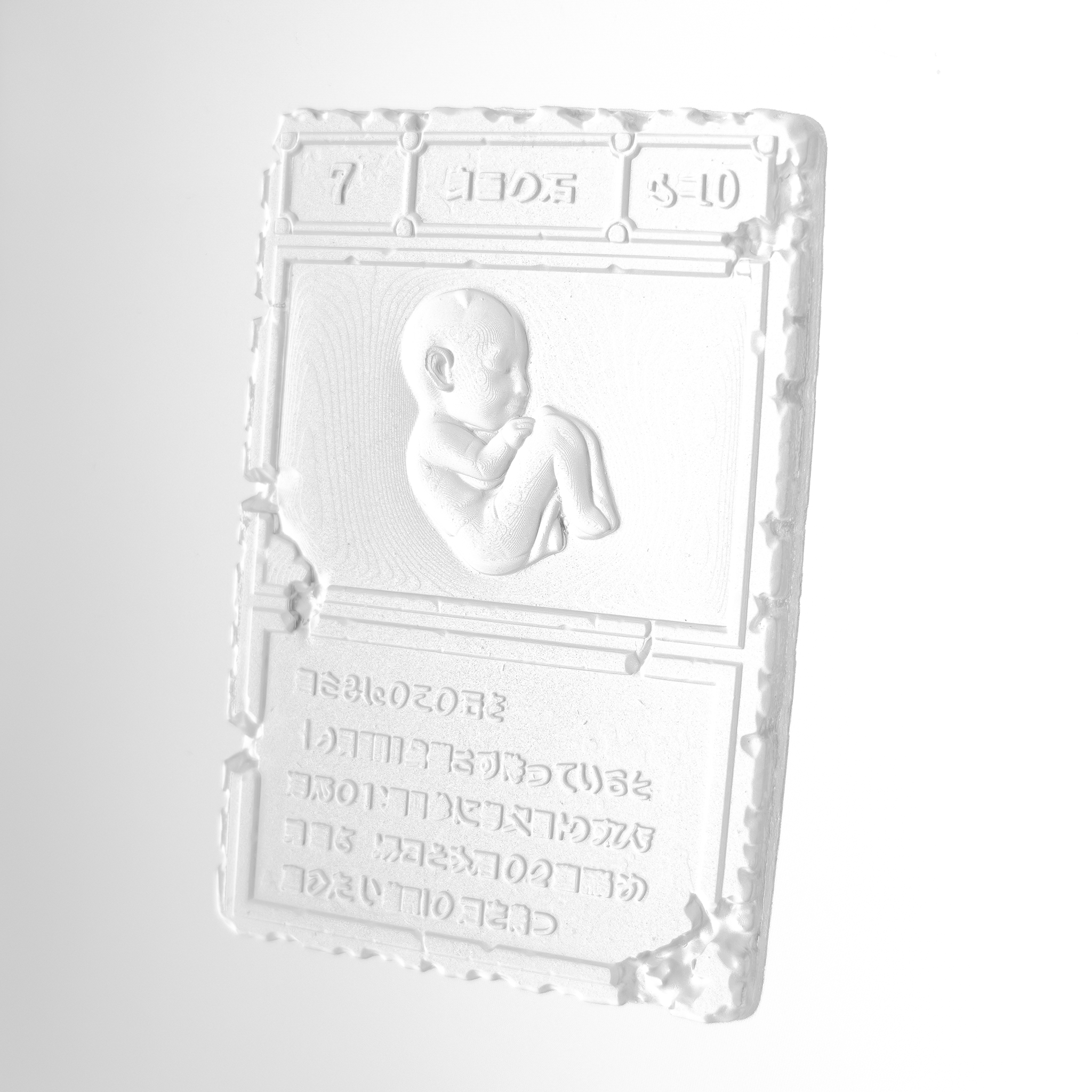 card 20 NFT artwork