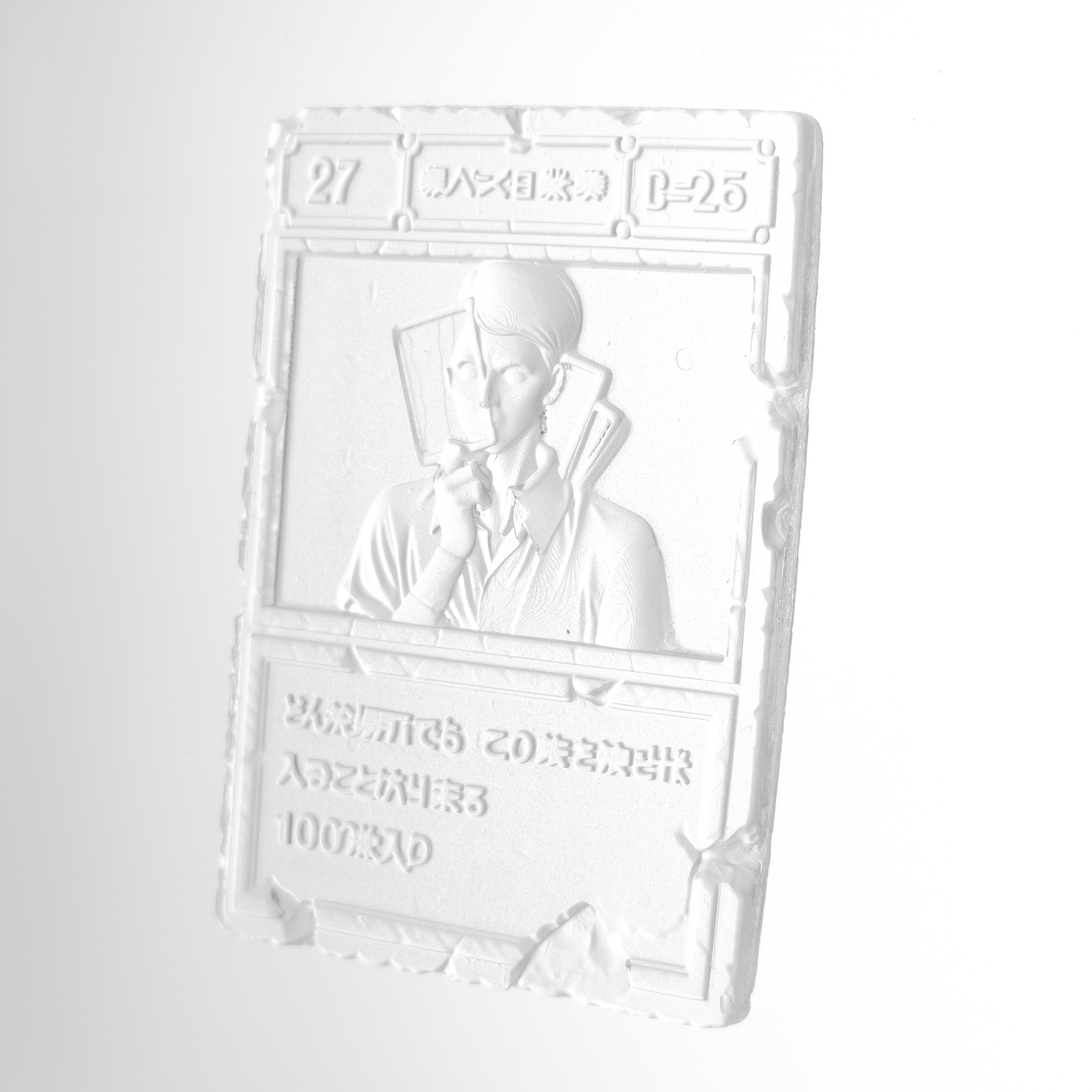 card 30 NFT artwork