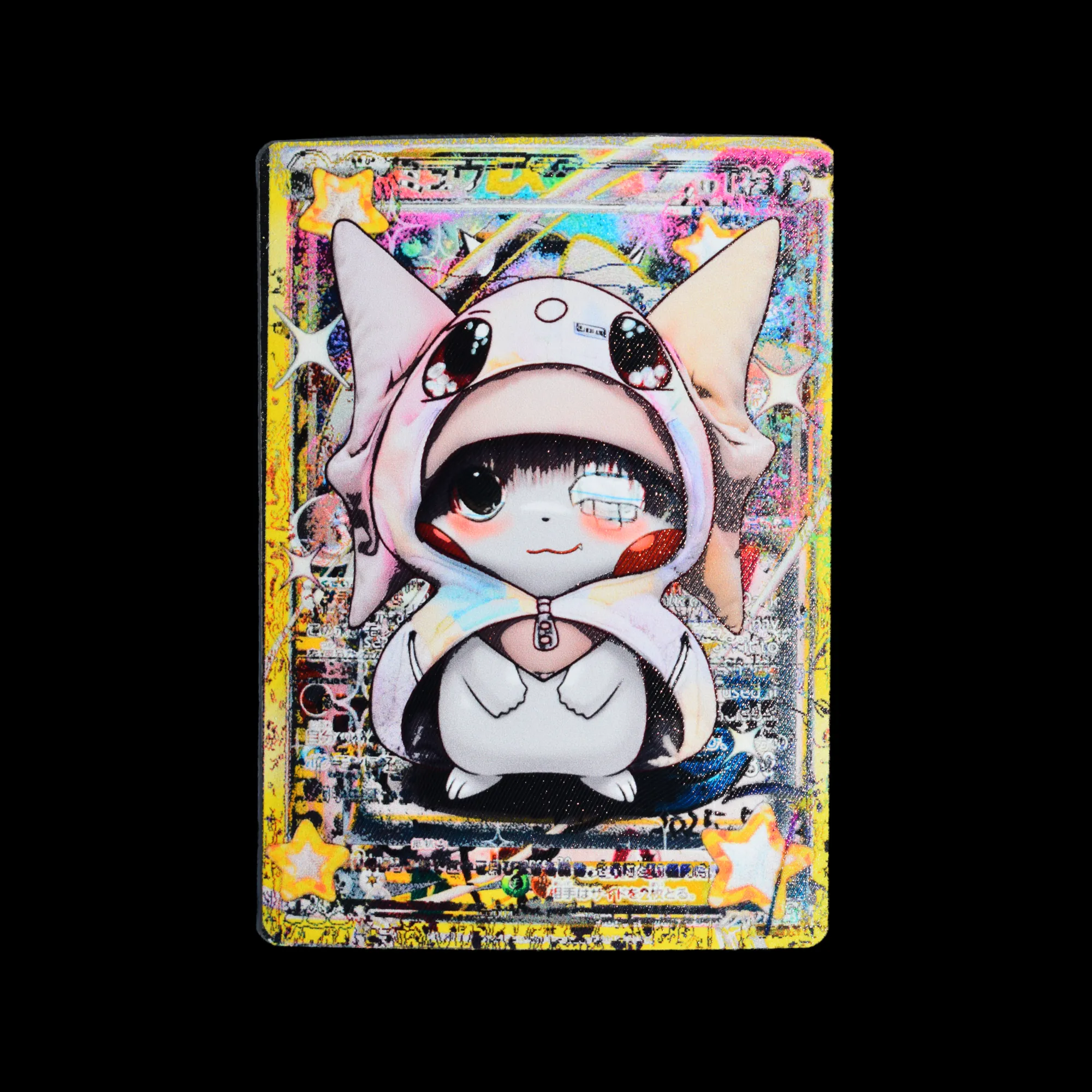 card 158 NFT artwork