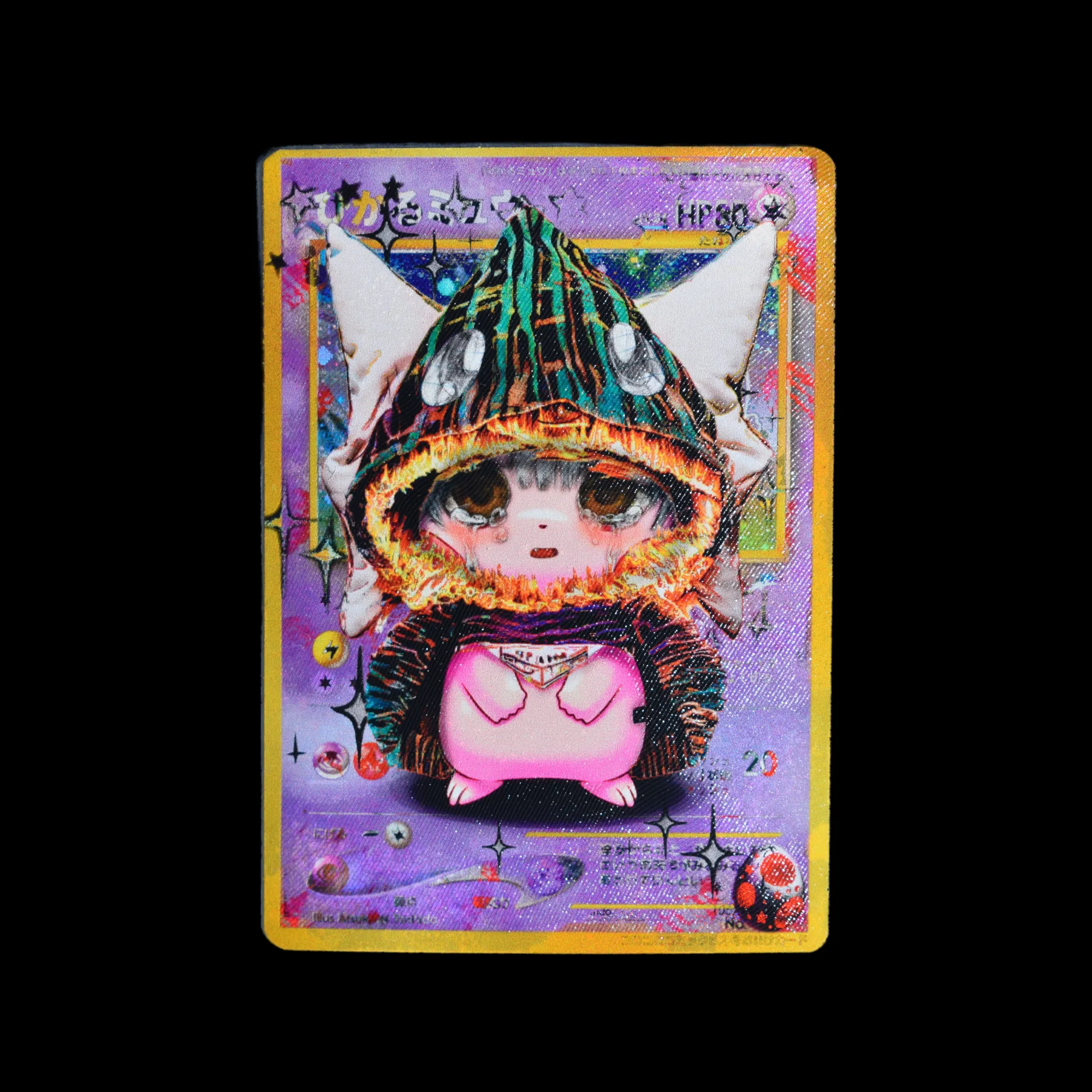 card 161 NFT artwork