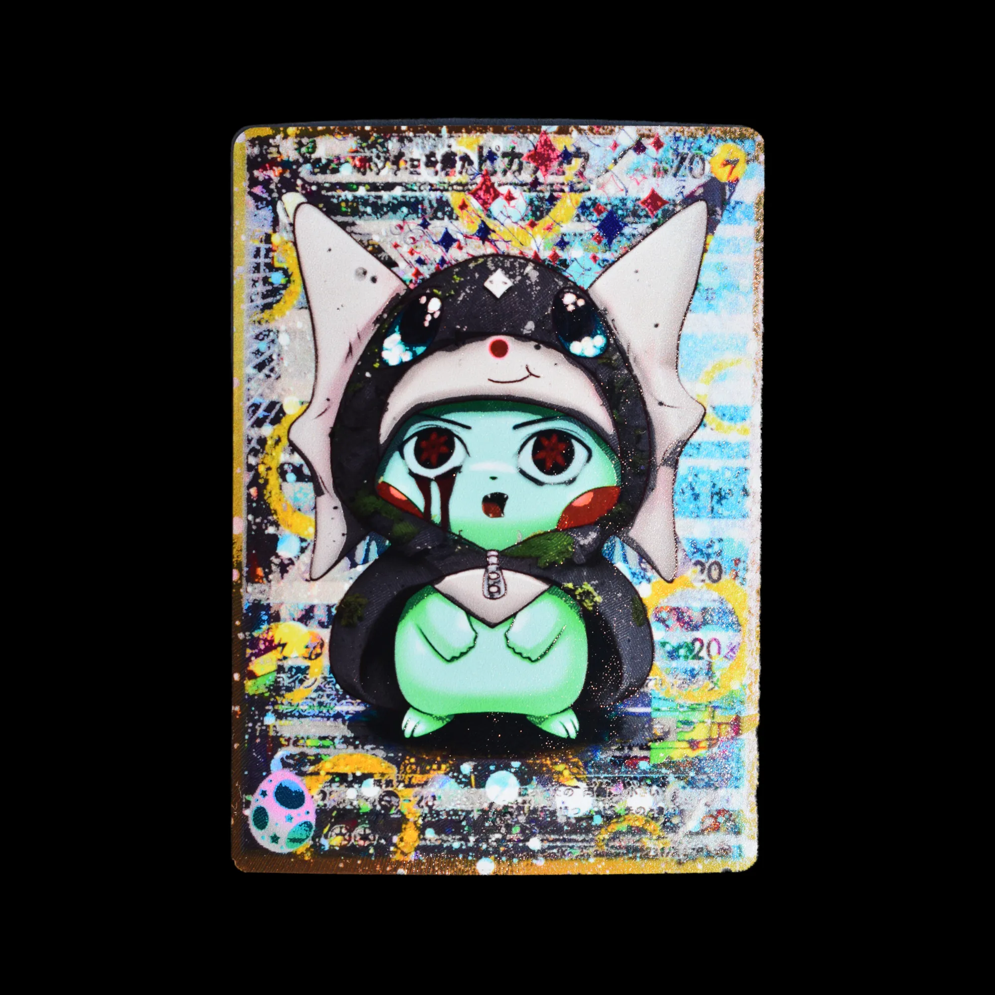 card 178 NFT artwork
