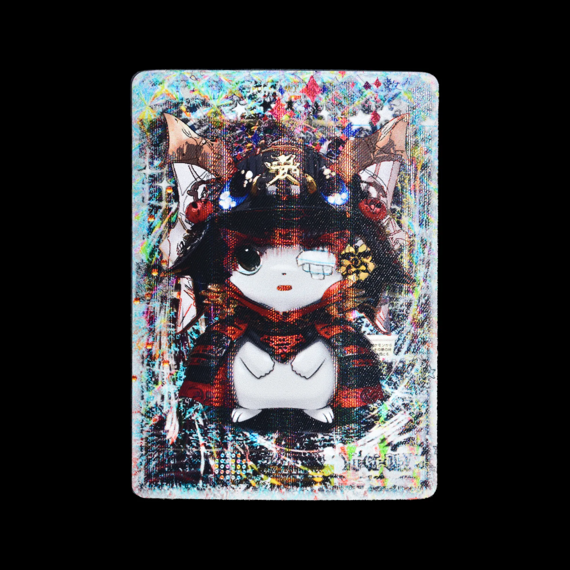 card 3 NFT artwork