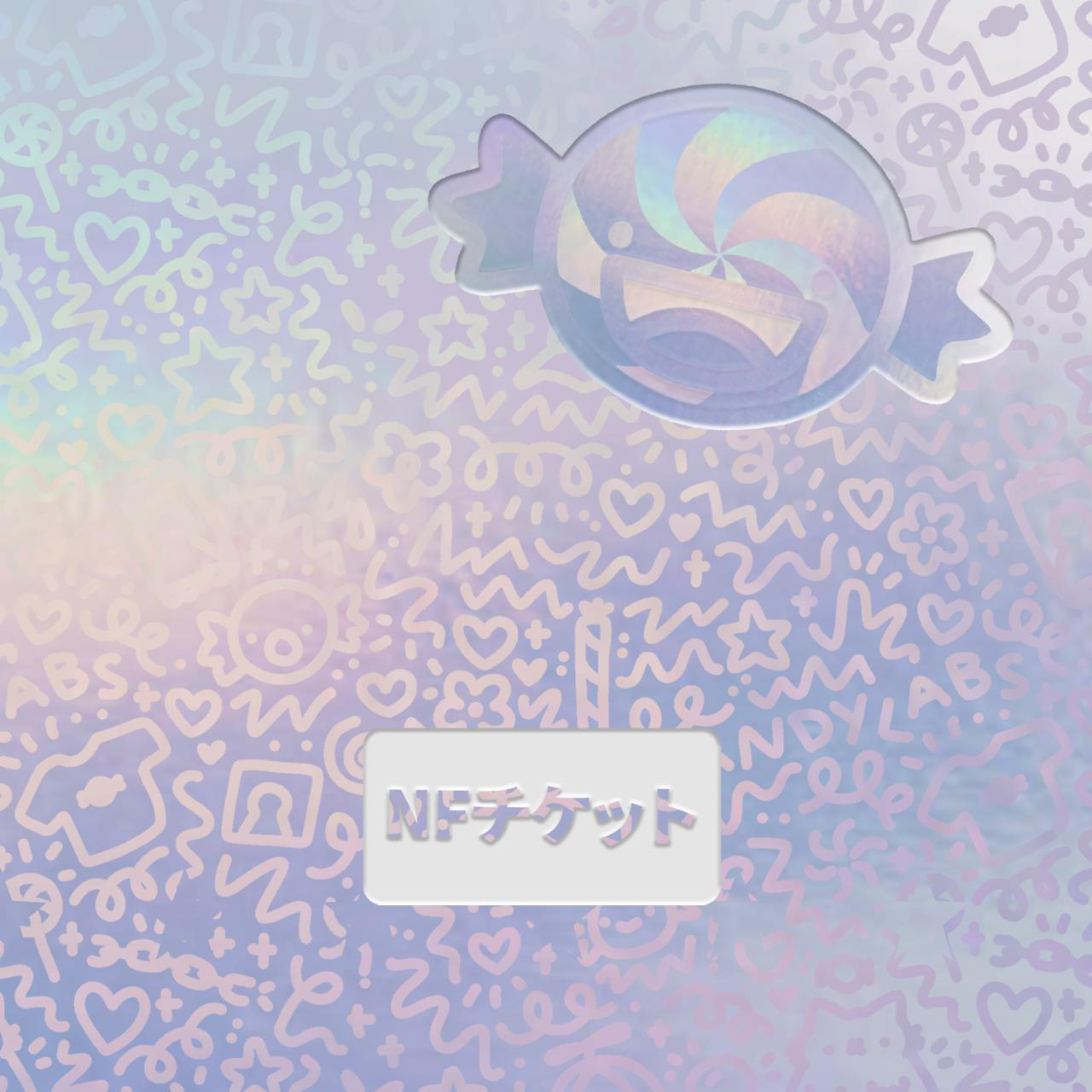 NFTickets collection artwork