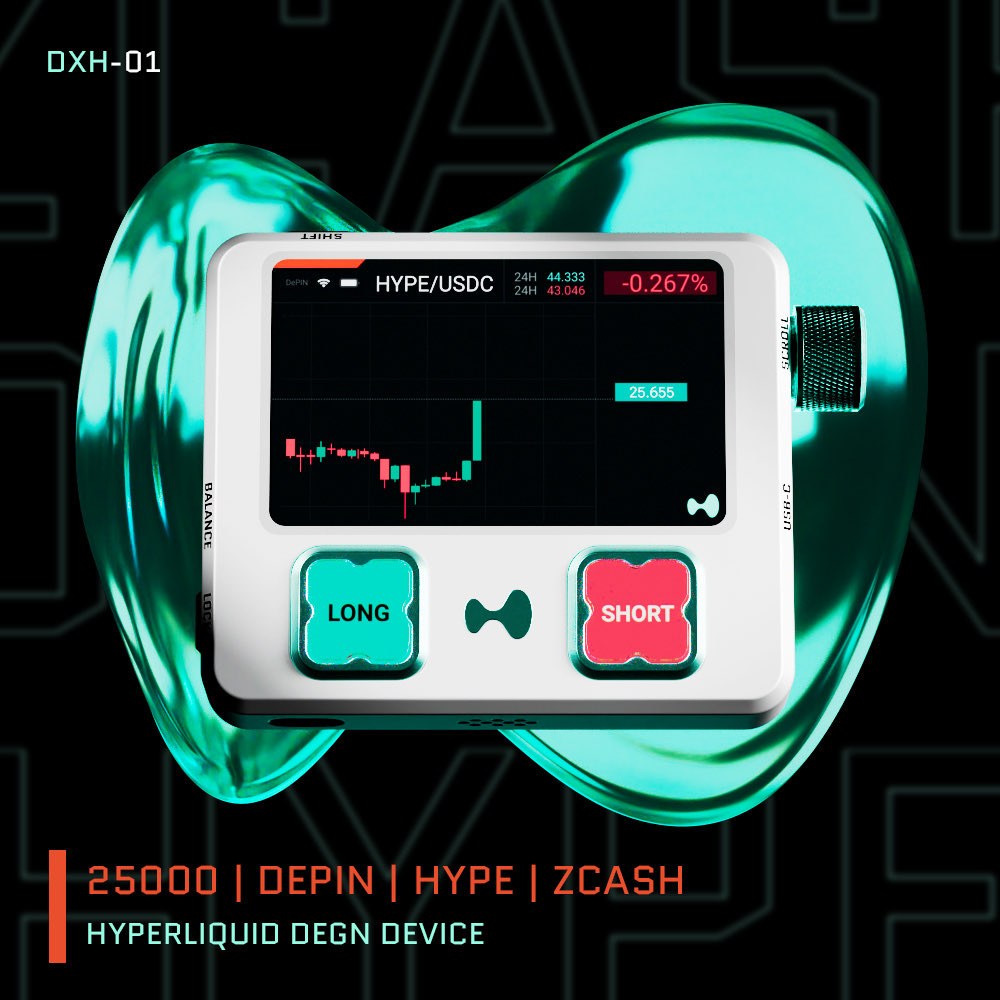 DEGN DEVICE #97 NFT artwork