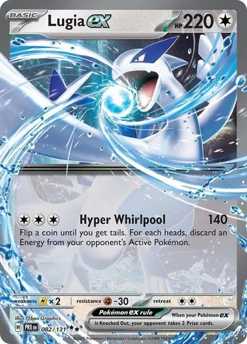Lugia ex #82 Prismatic Evolution NFT artwork