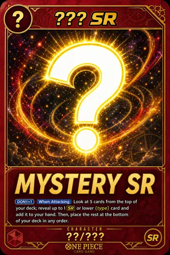 1x Random SR NFT artwork
