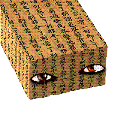 BRICKS NFT artwork