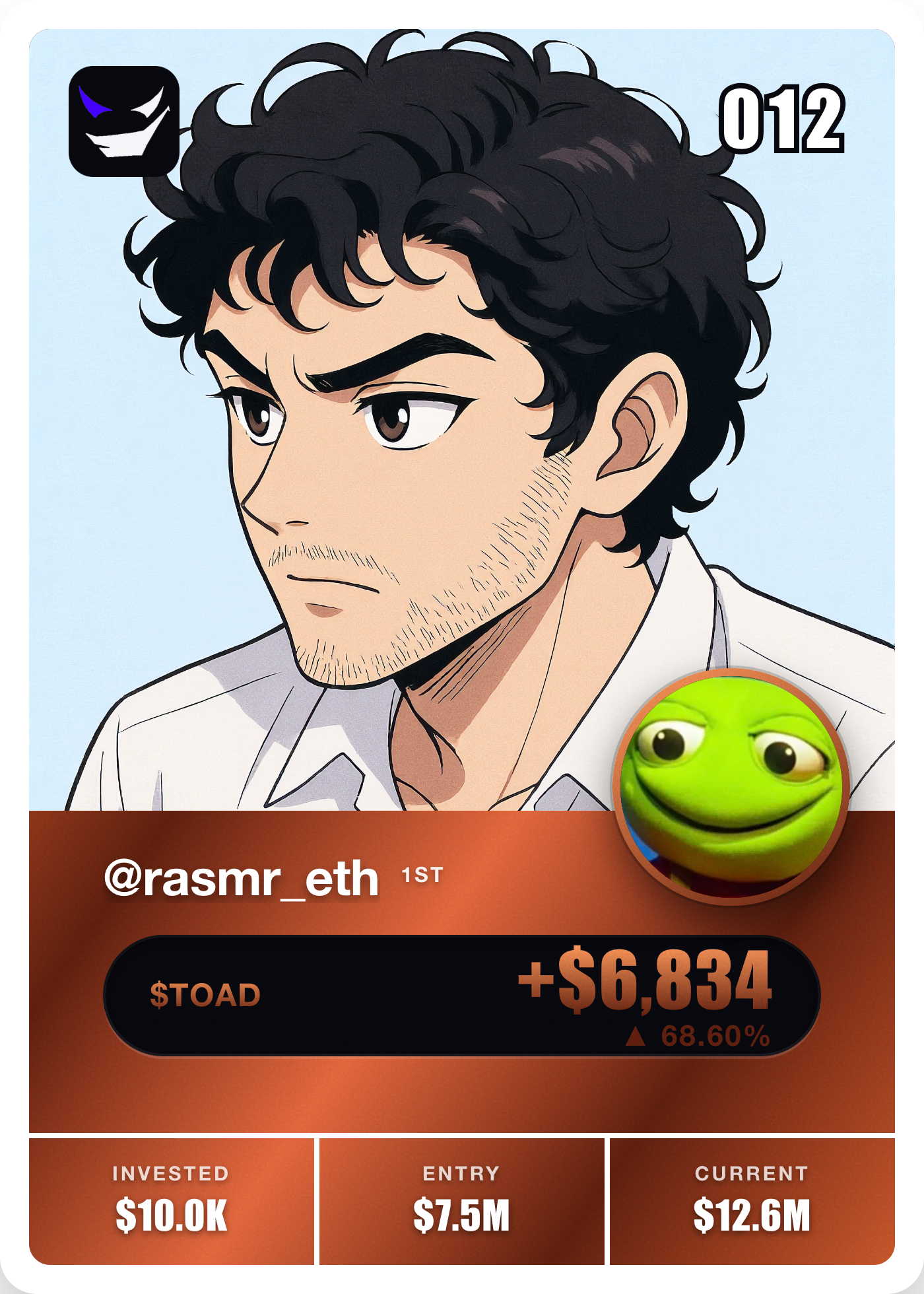 nemo #012 @rasmr_eth NFT artwork