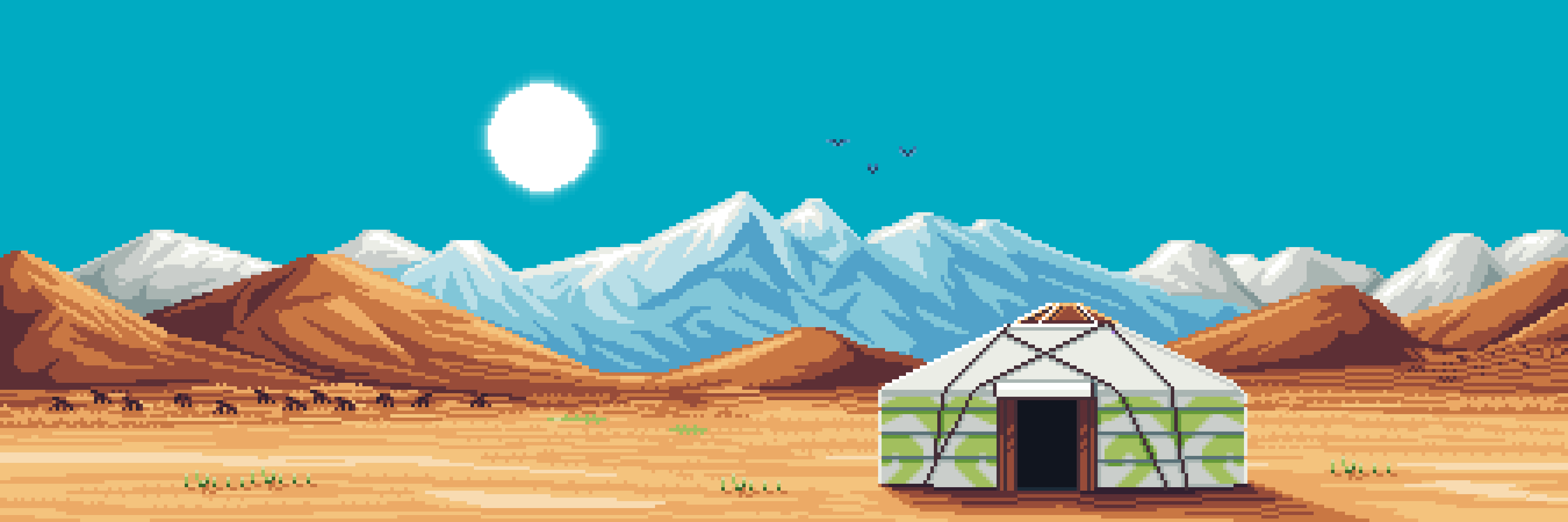 Nomad Plains NFT artwork