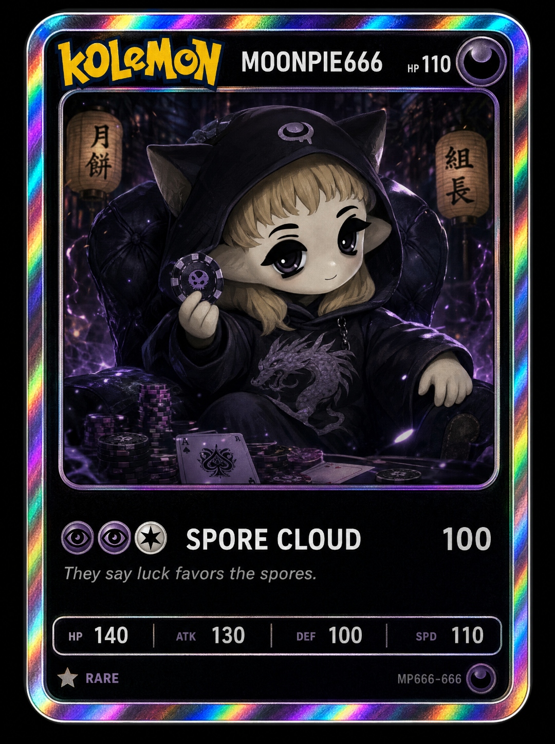 Moonpie666 #142 NFT artwork