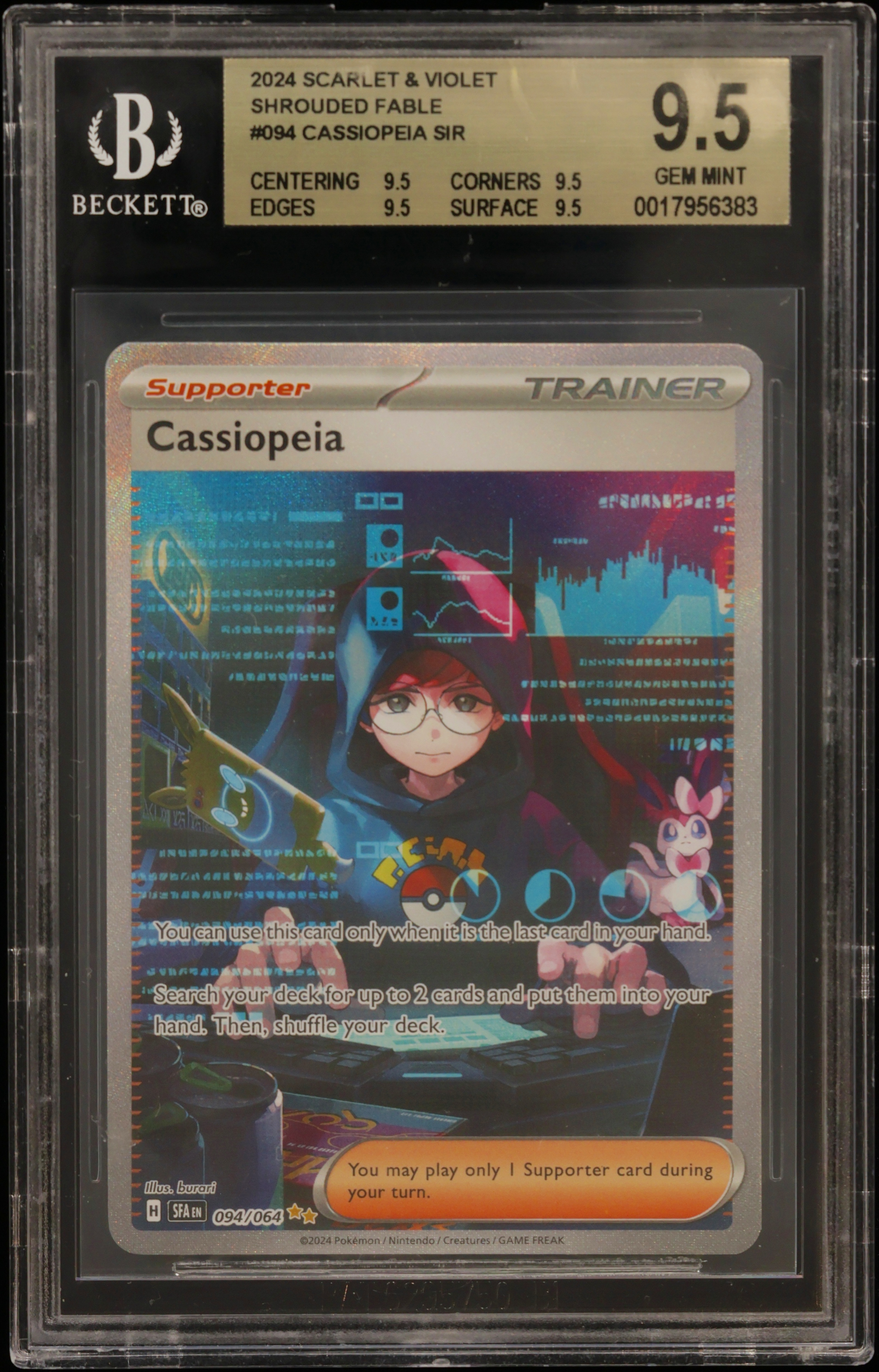2024 #094 Cassiopeia SIR BGS 9.5 NFT artwork