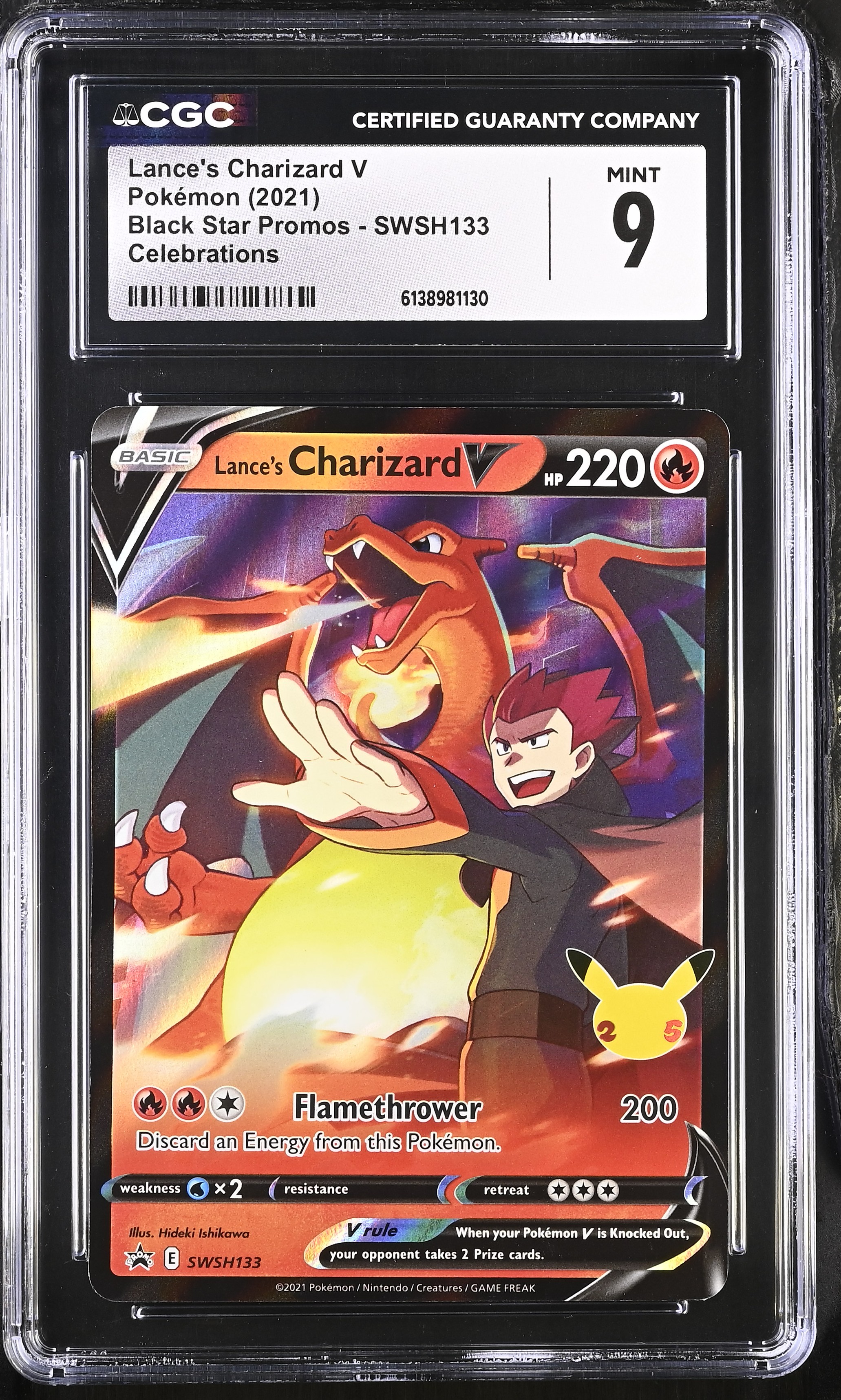 2021 #SWSH133 Lance's Charizard NFT artwork