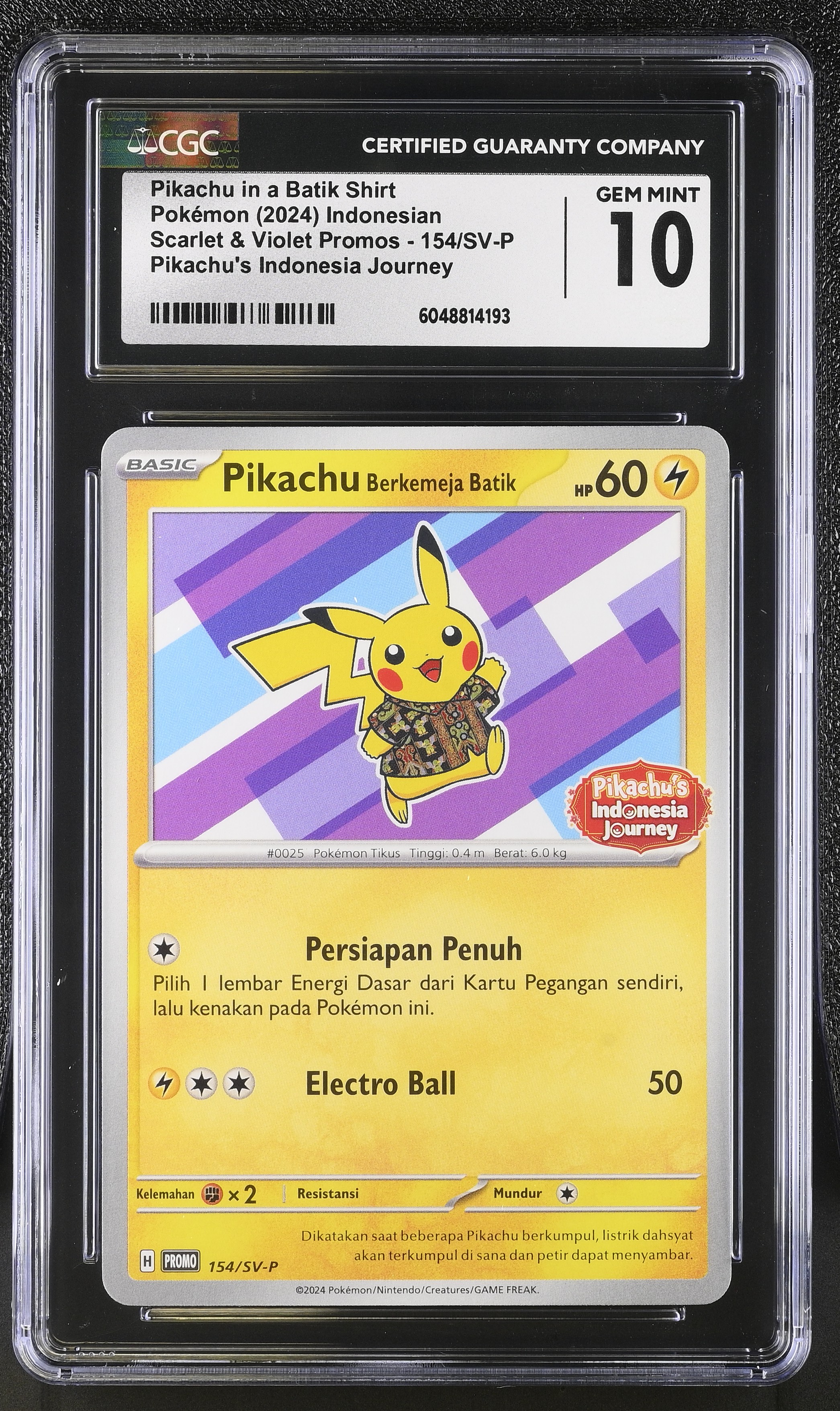 2024 #154/SV-P Pikachu in a Bati NFT artwork