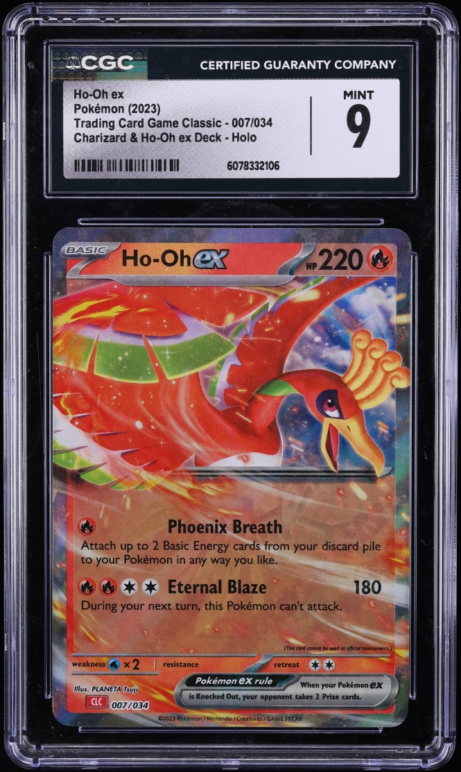 2023 #7 Ho-Oh EX CGC 9 Pokemon S NFT artwork