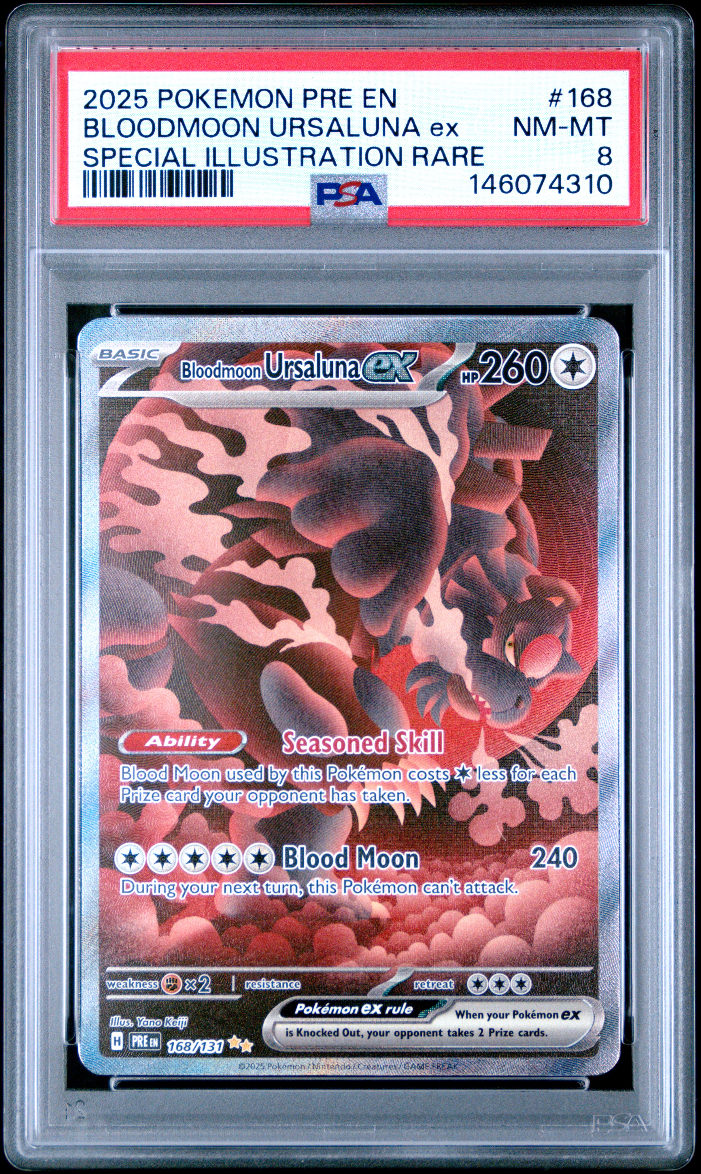 2025 #168 Bloodmoon Ursaluna EX NFT artwork