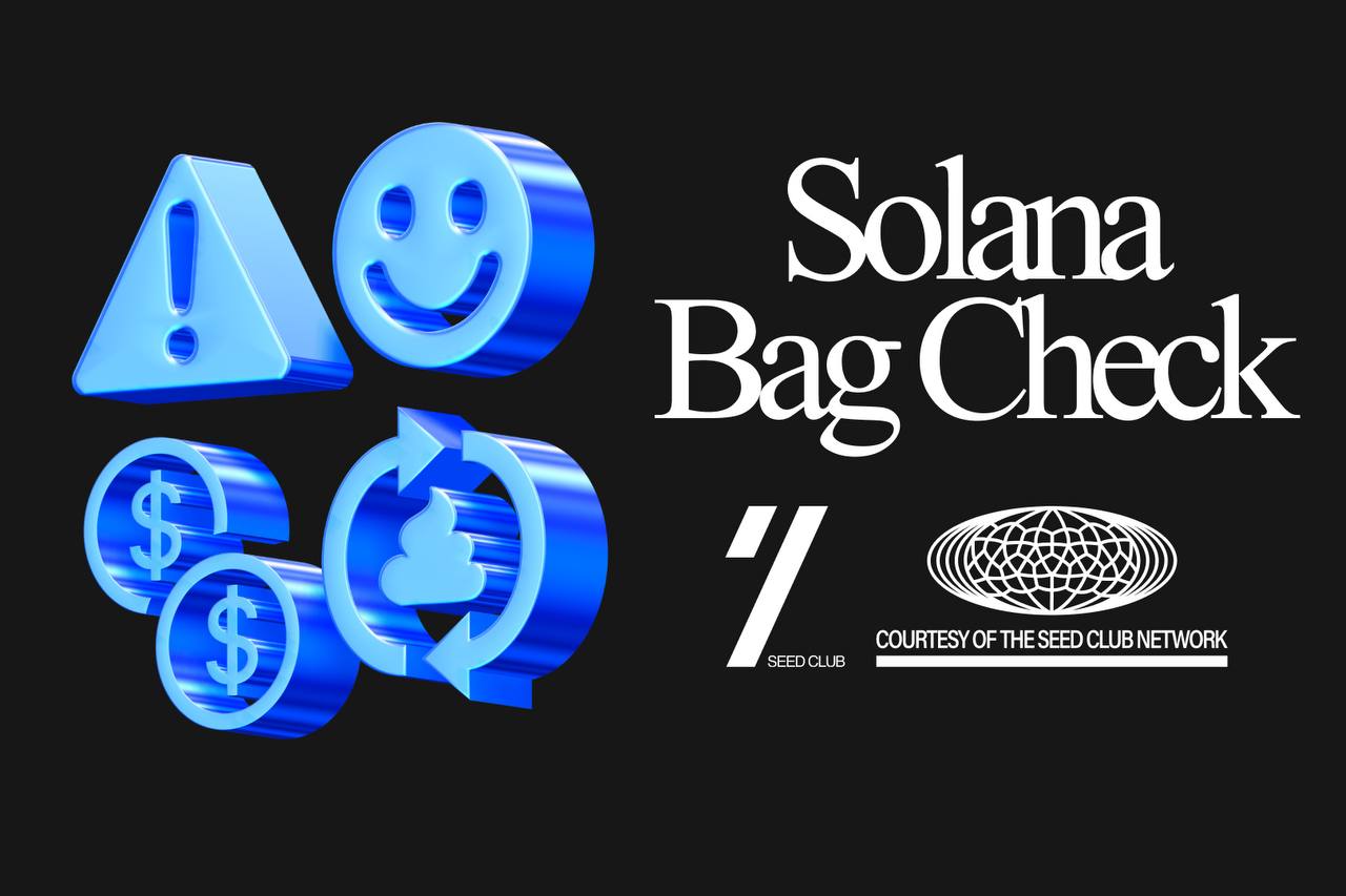 Solana BagCheck collection artwork
