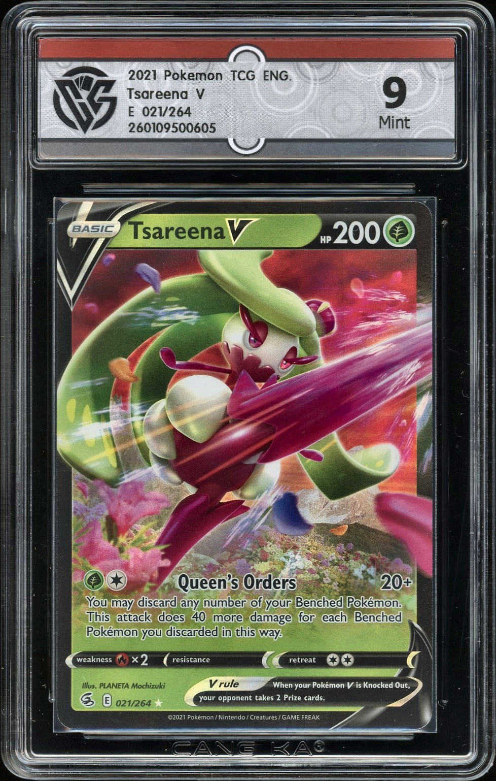 2021 Pokemon EN E 021/264 Tsareena V NFT artwork