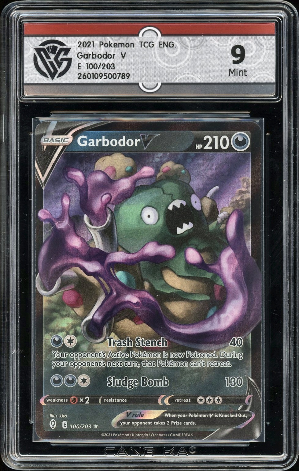 2021 Pokemon EN E 100/203 Garbodor V NFT artwork