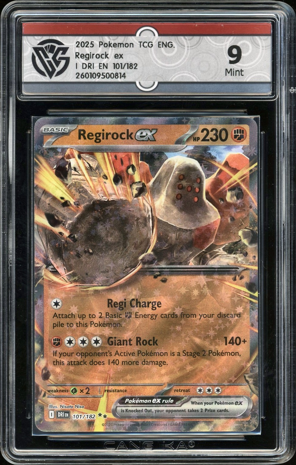 2025 Pokemon EN I DRI EN 101/182 Regirock ex NFT artwork