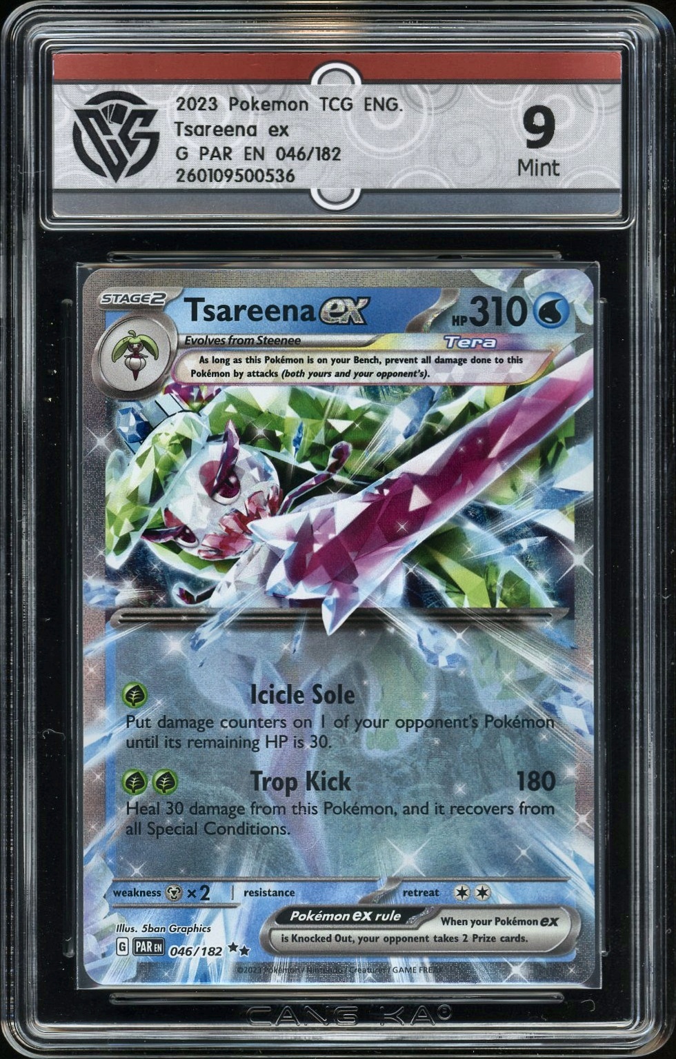 2023 Pokemon EN G PAR EN 046/182 Tsareena ex NFT artwork