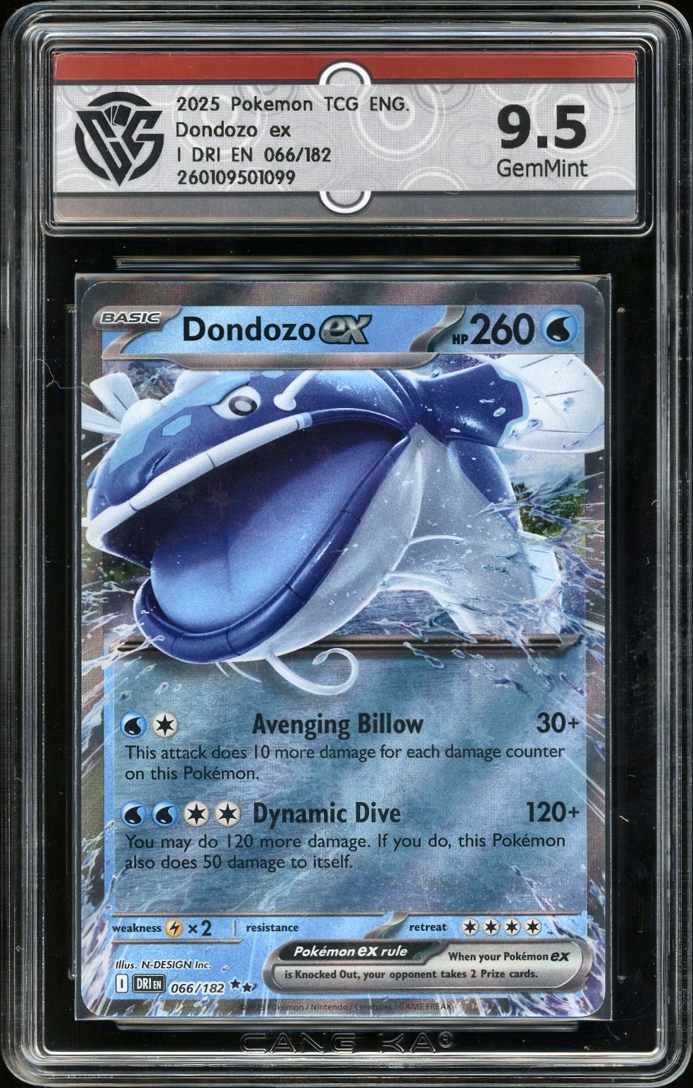 2025 Pokemon EN I DRI EN 066/182 Dondozo ex NFT artwork