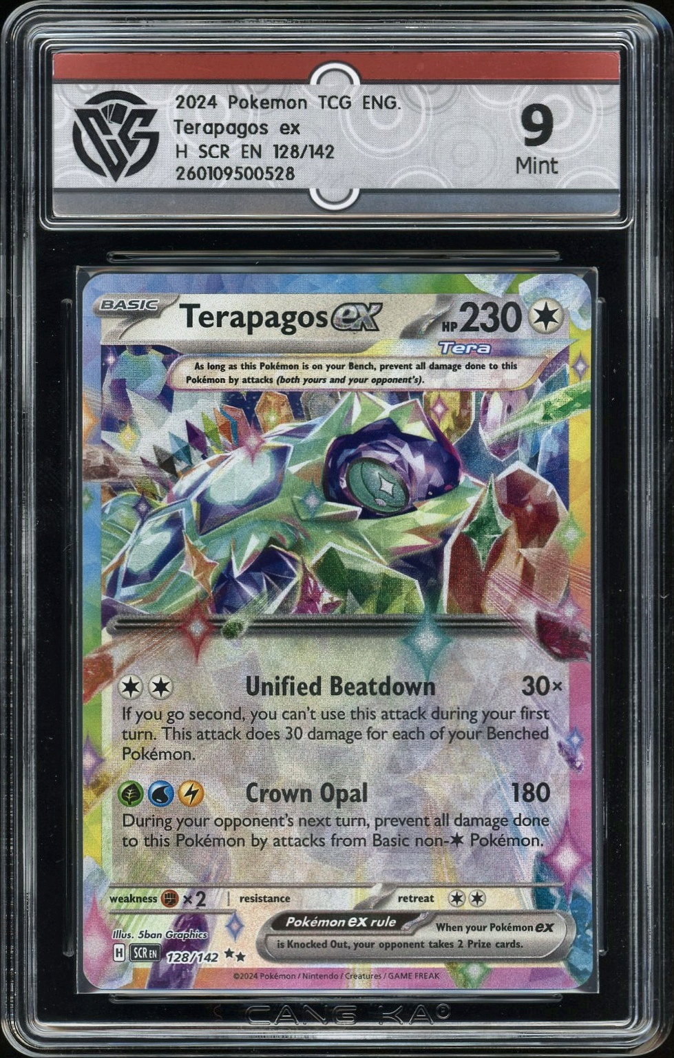 2024 Pokemon EN H SCR EN 128/142 Terapagos ex NFT artwork