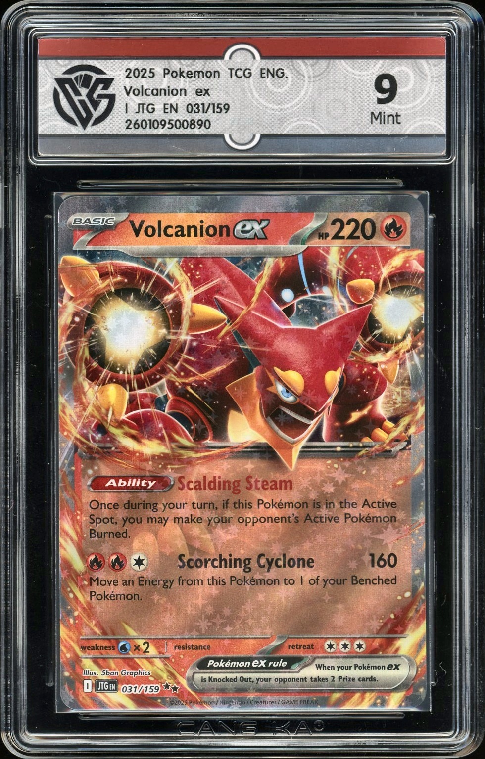 2025 Pokemon EN I JTG EN 031/159 Volcanion ex NFT artwork