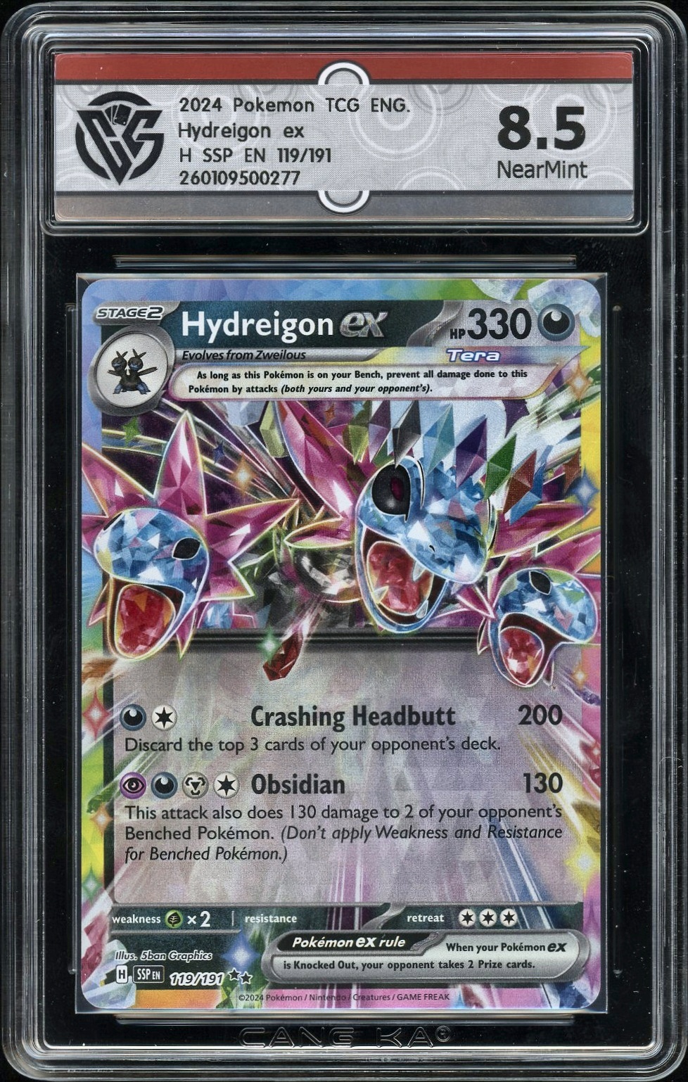 2024 Pokemon EN H SSP EN 119/191 Hydreigon ex NFT artwork
