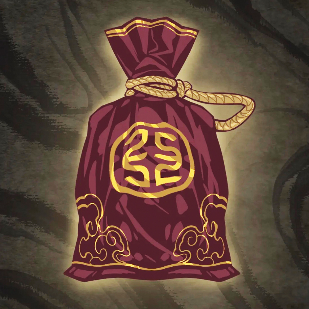 Shaolin Saga: The Four Seals collection artwork