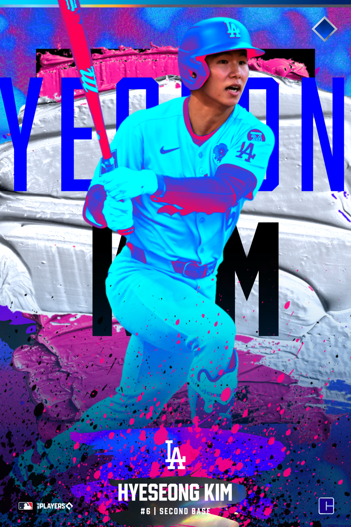 Hyeseong Kim (13/50) NFT artwork