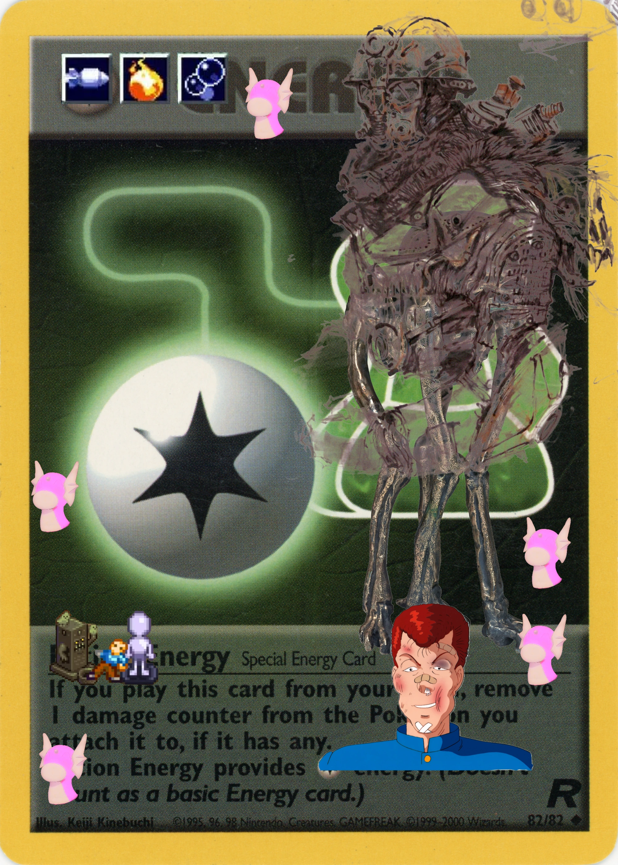 card 1071