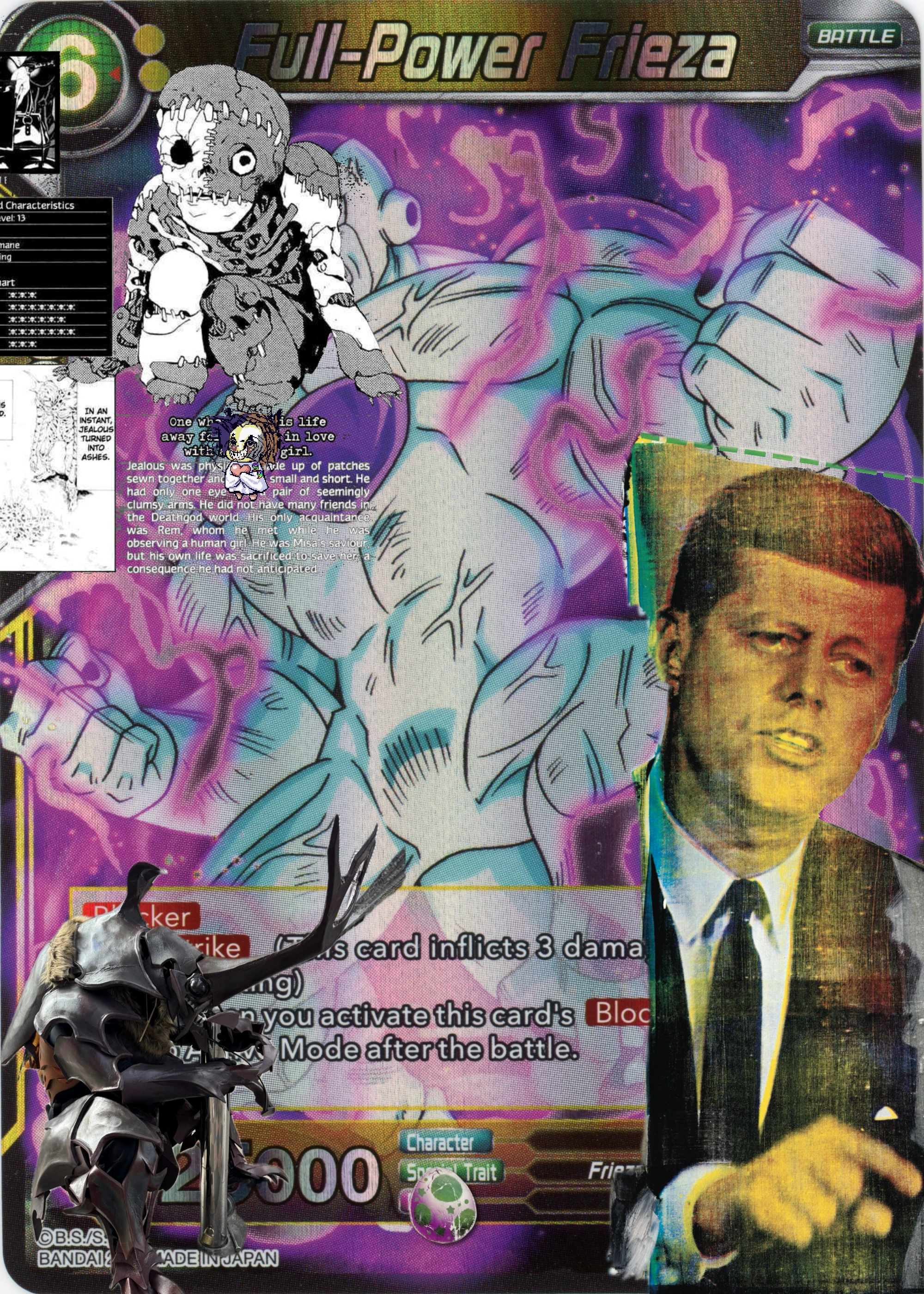 card 5875 NFT artwork