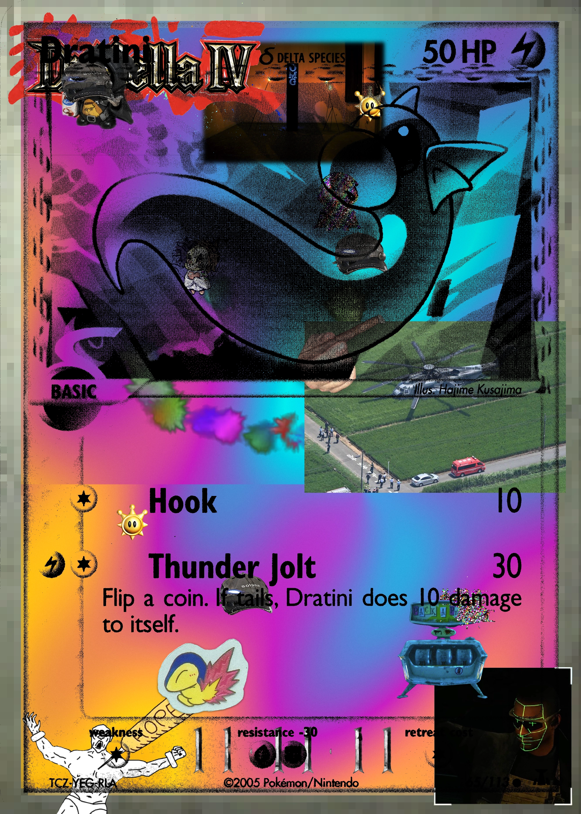 card 7734 NFT artwork